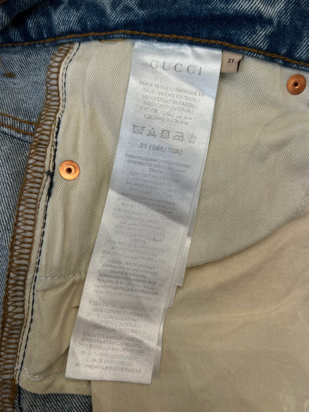 Джинсы Мужские Gucci 13310872