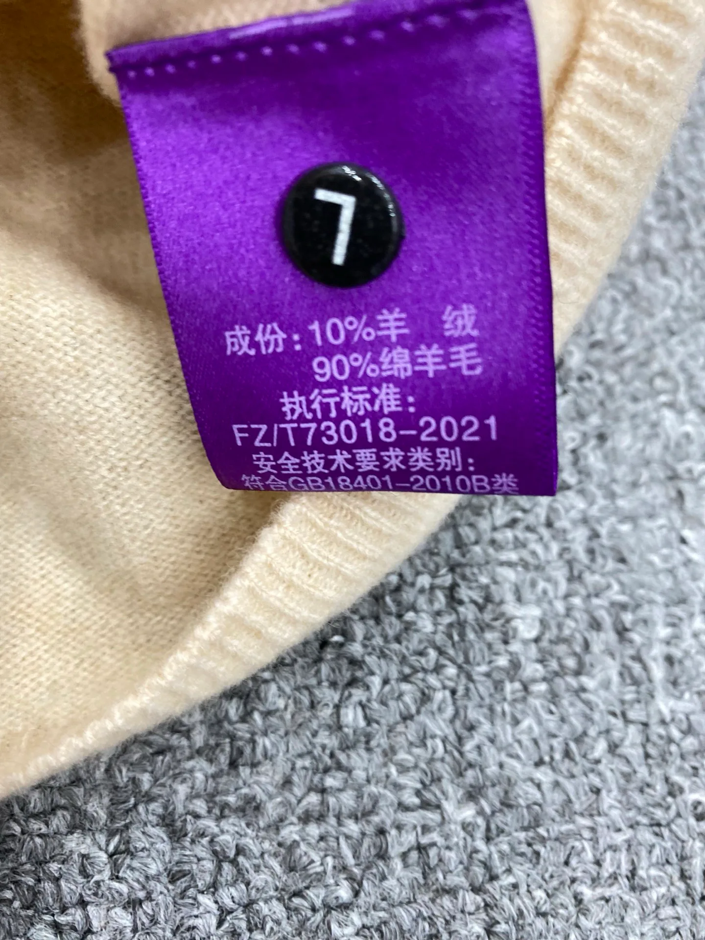 Джемперы И Свитеры Женские Loro Piana 18215166