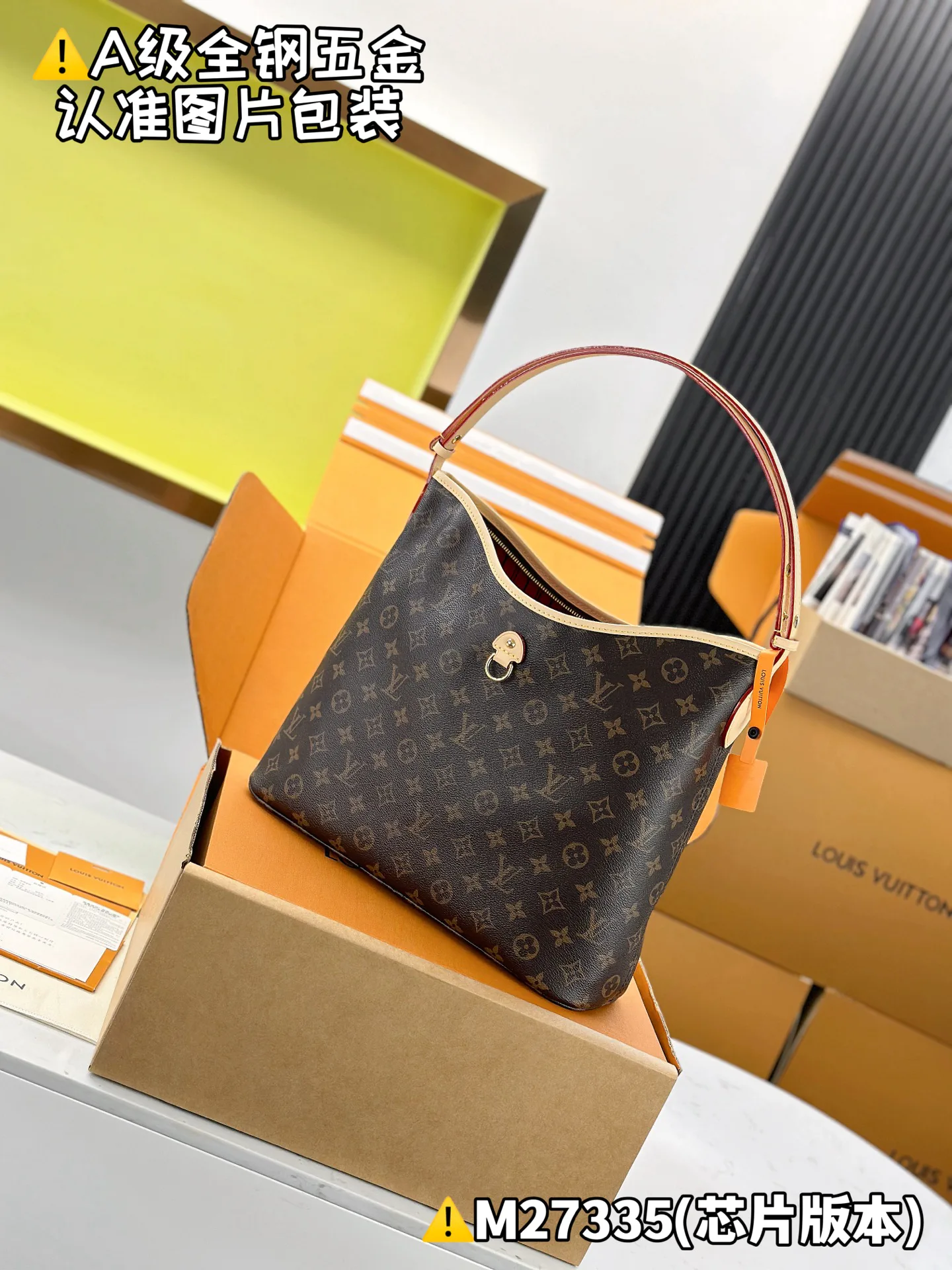 Классические Сумки Женские Louis Vuitton 13558846
