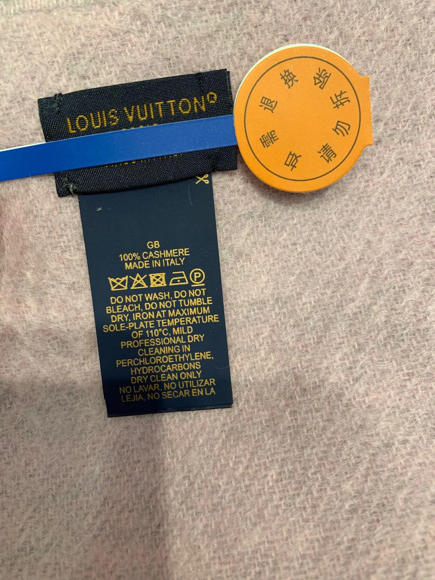 Шарфы Louis Vuitton 6998515