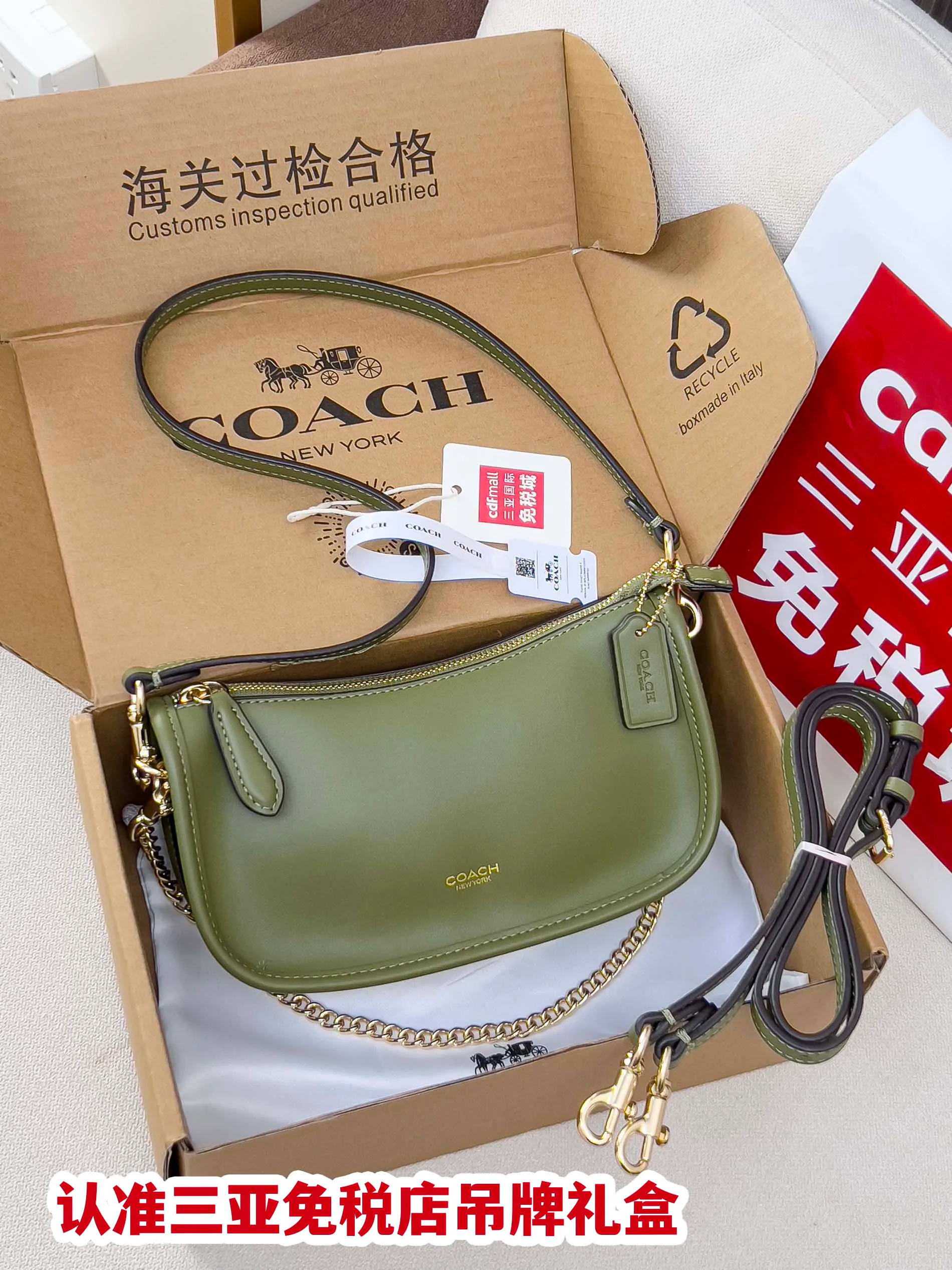 Сумки На Ремне Женские Coach 182860