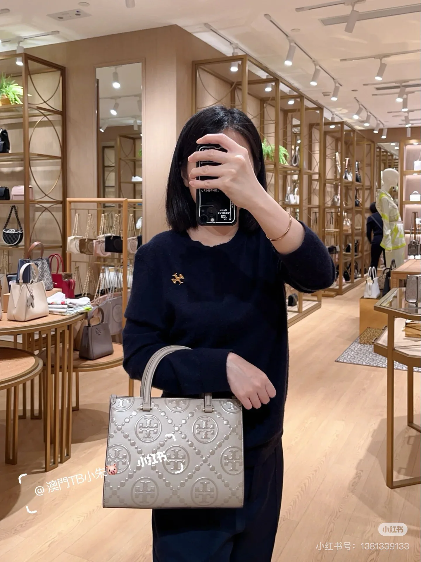 Классические Сумки Женские Tory Burch 24468