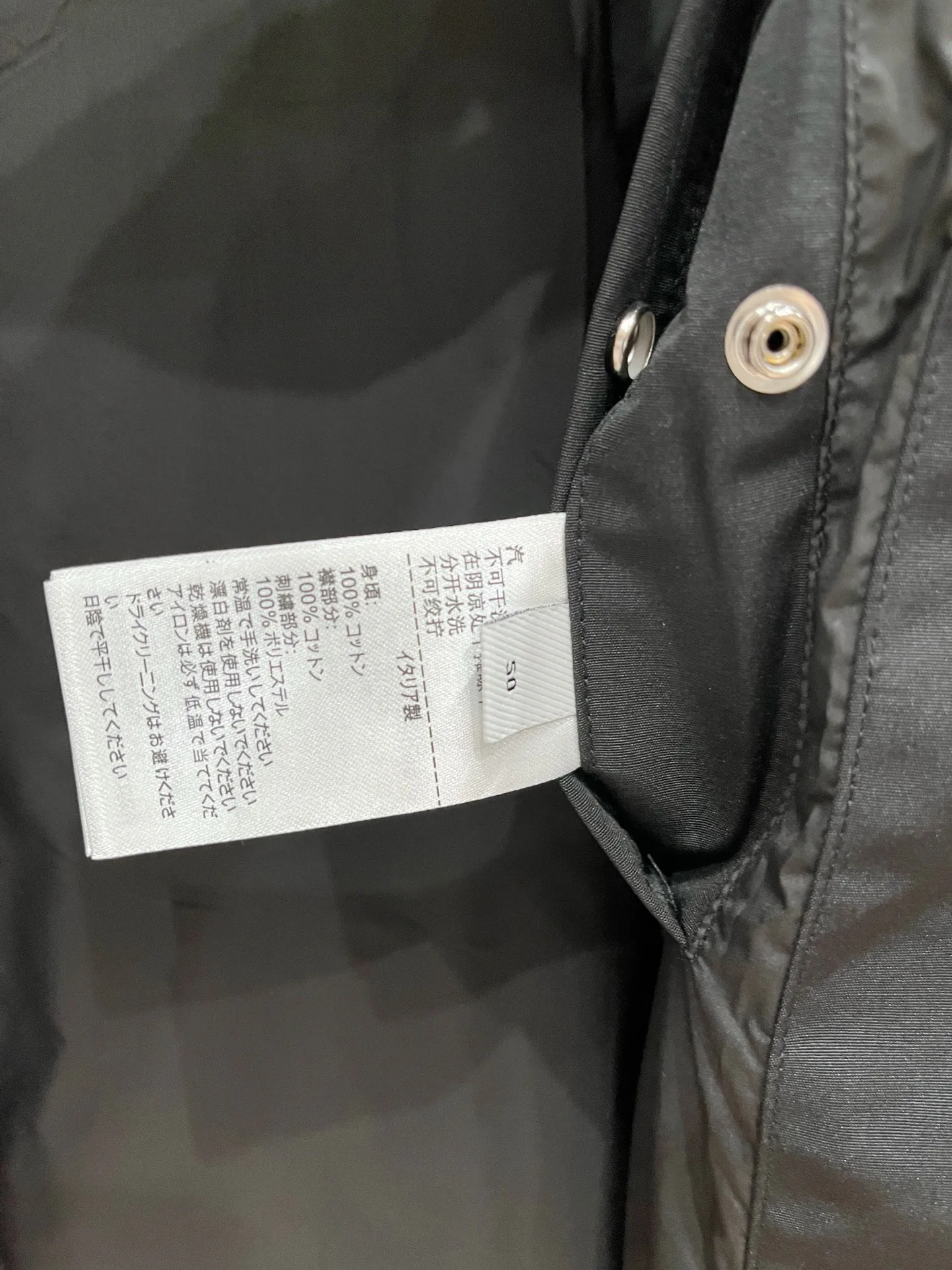 Куртки И Пуховики Мужские Bottega Veneta 11392207