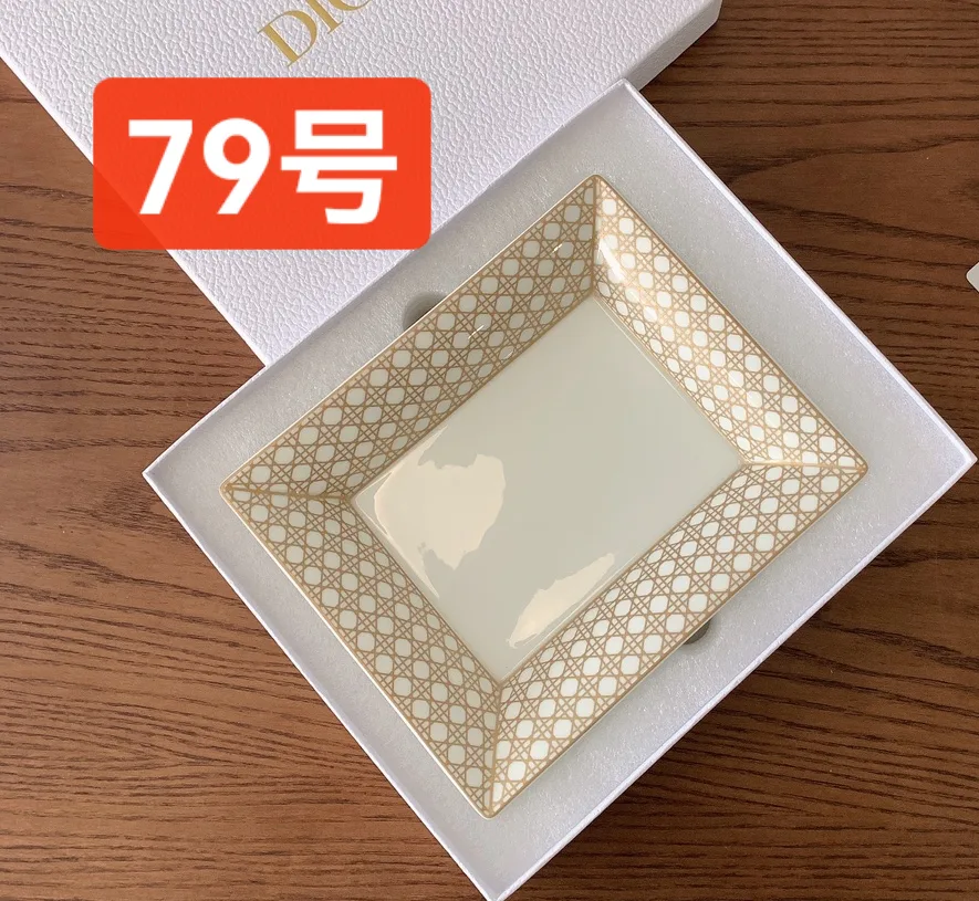 Посуда Hermes 4695093