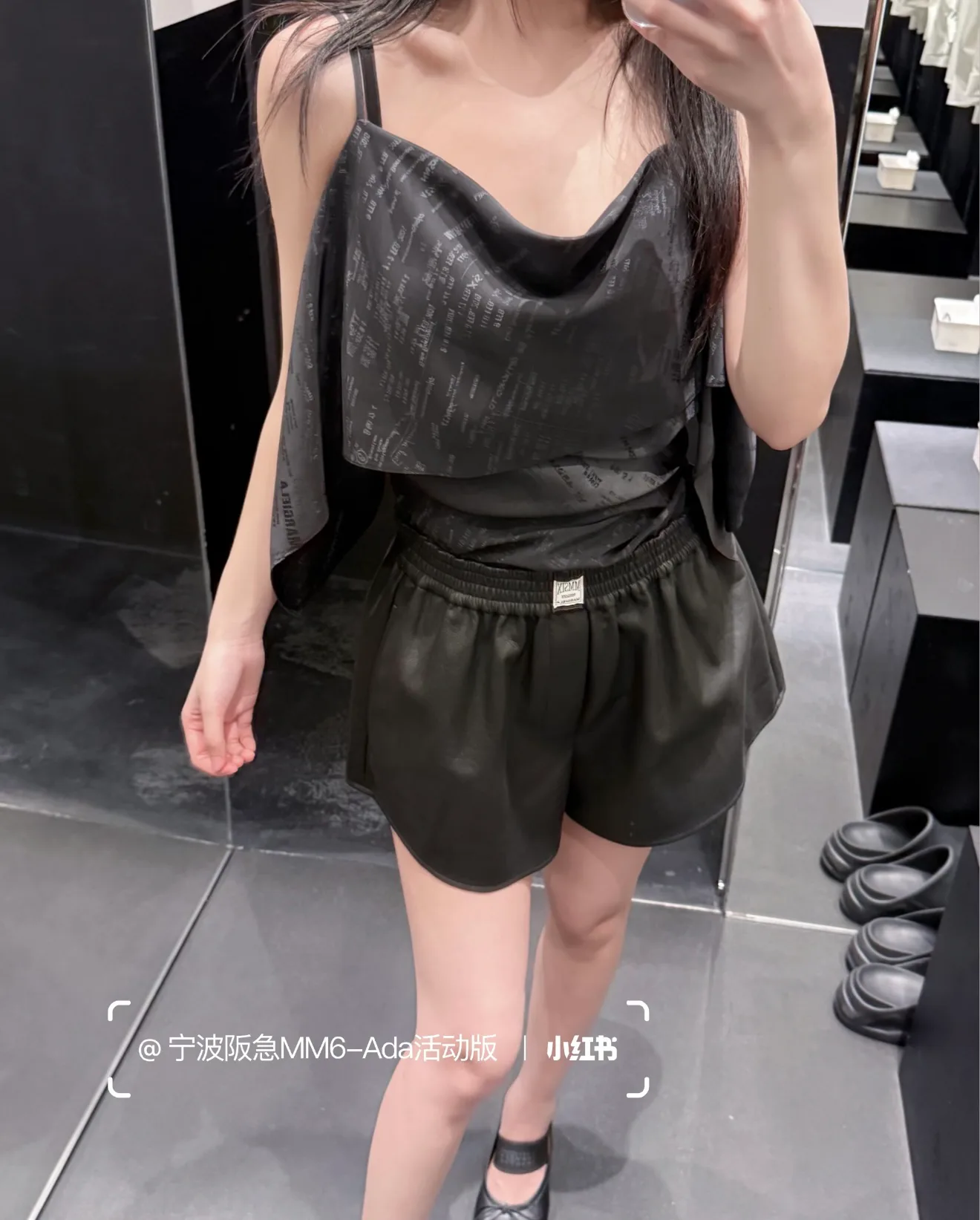 Шорты Женские Maison Margiela 2768576