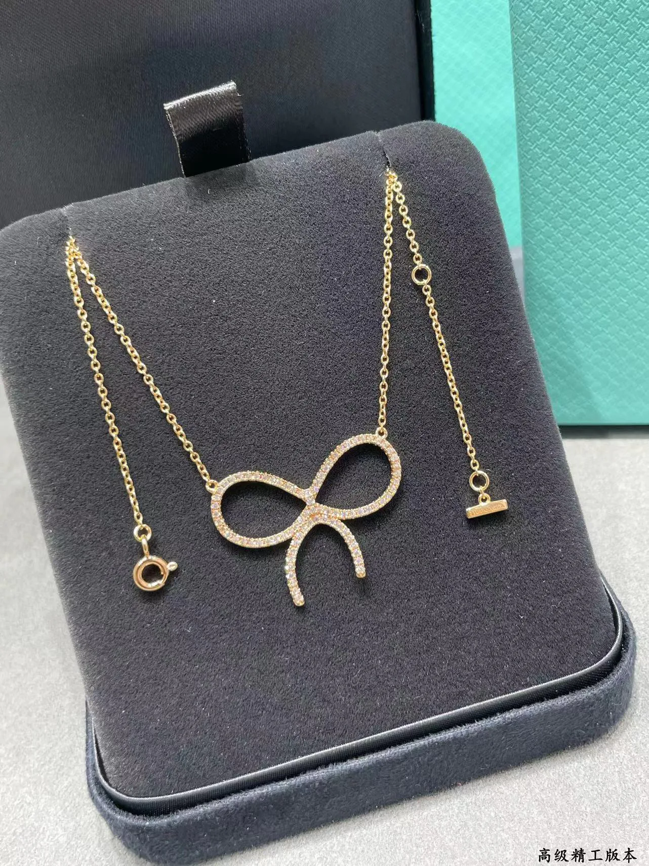 Бижутерия Tiffany 17665