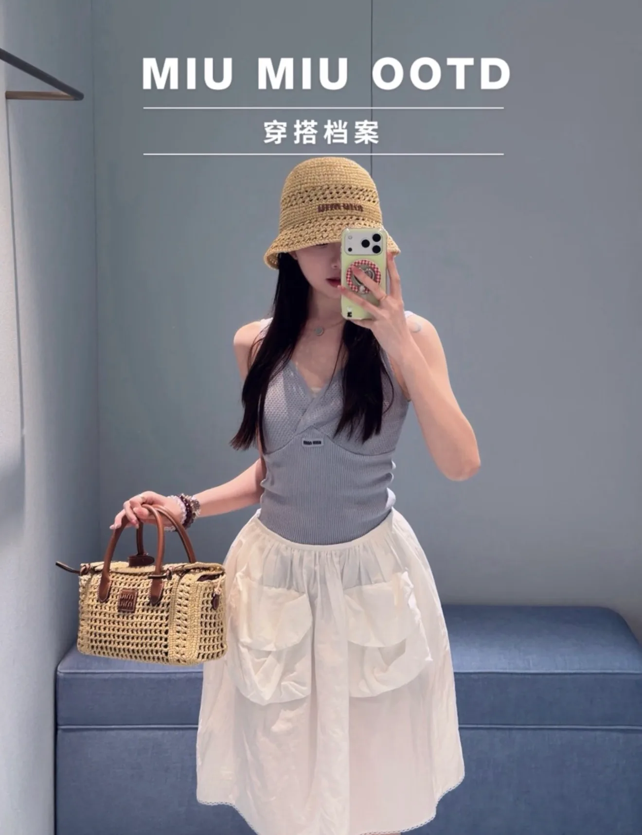 Юбки Женские Miu Miu 13146245