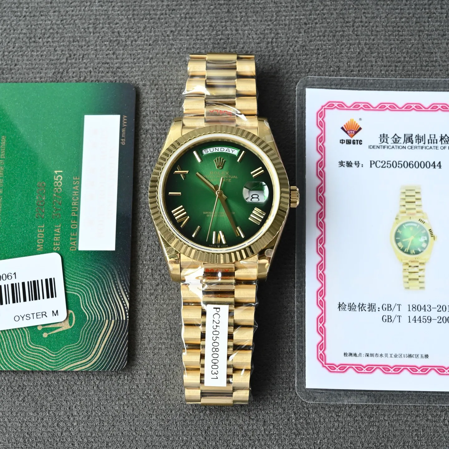 Часы Мужские Rolex 11798259