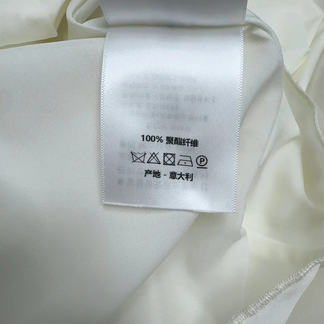 Юбки Женские Christian Dior 1145014