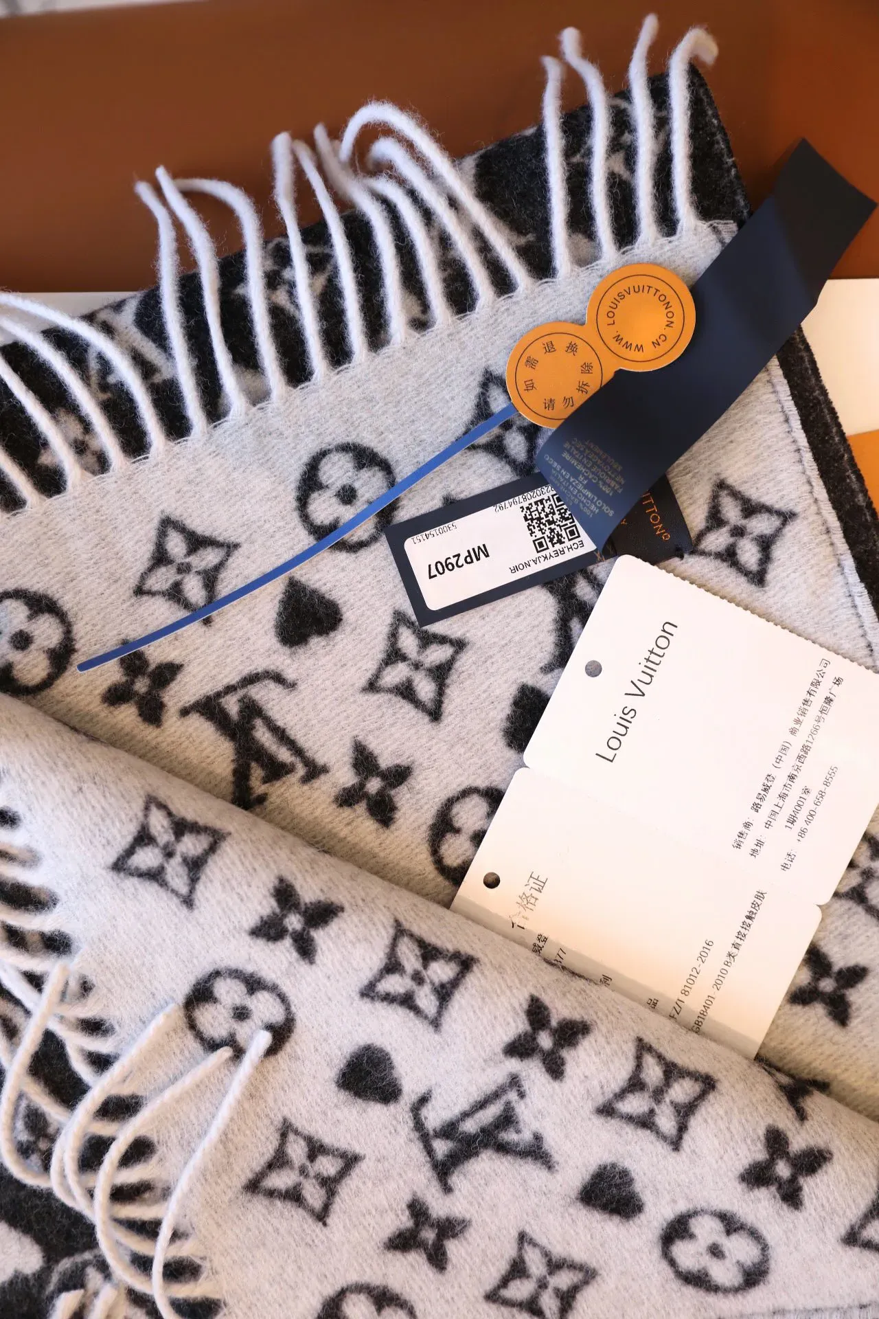 Шарфы Louis Vuitton 1313377