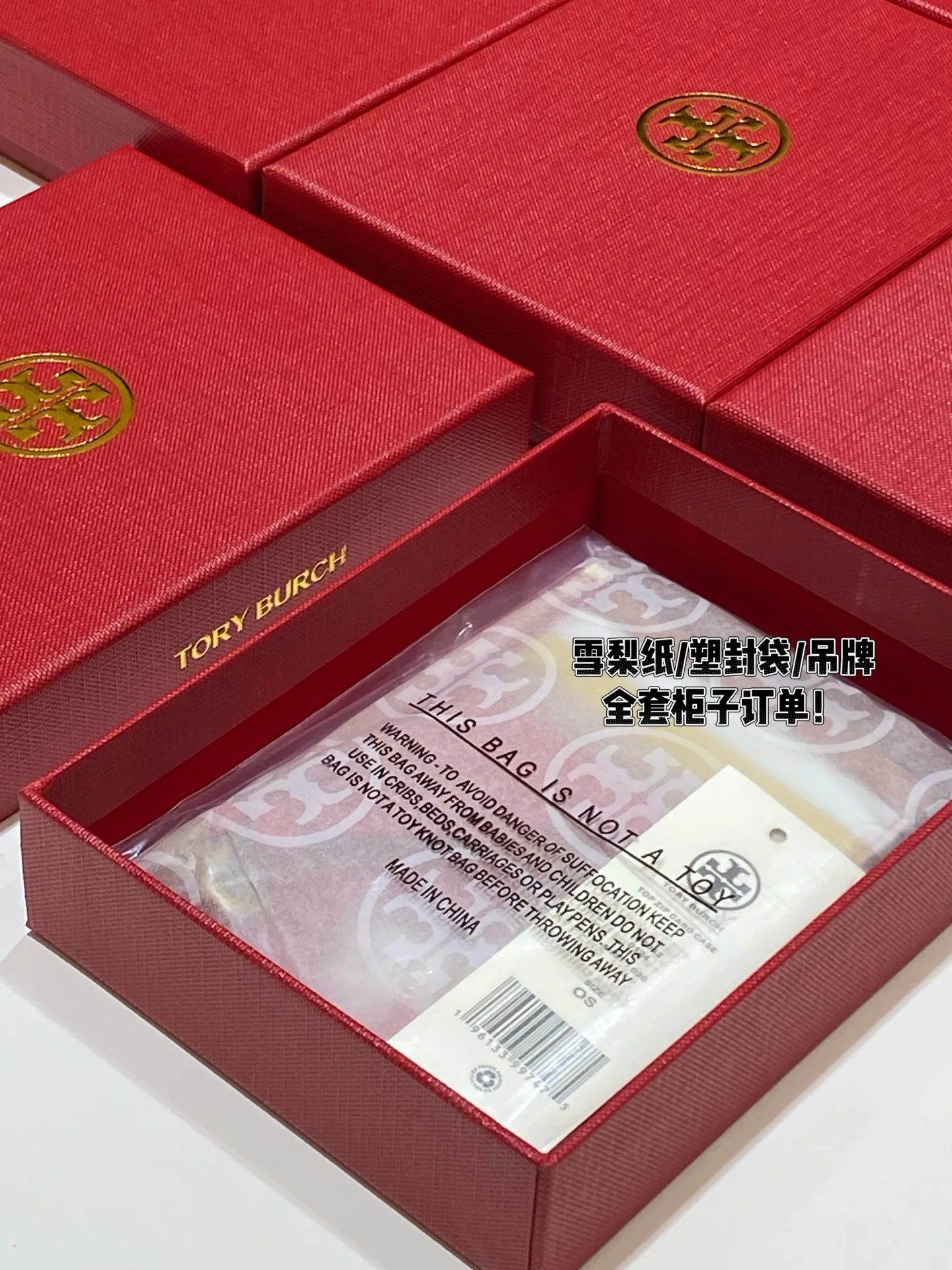 Клатчи Женские Tory Burch 1880511