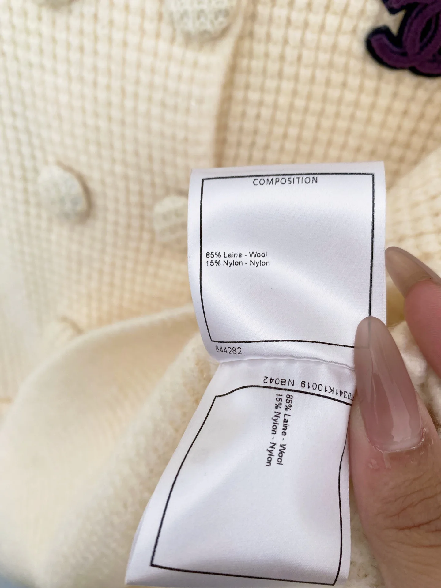 Куртки И Пуховики Женские Chanel 1321053