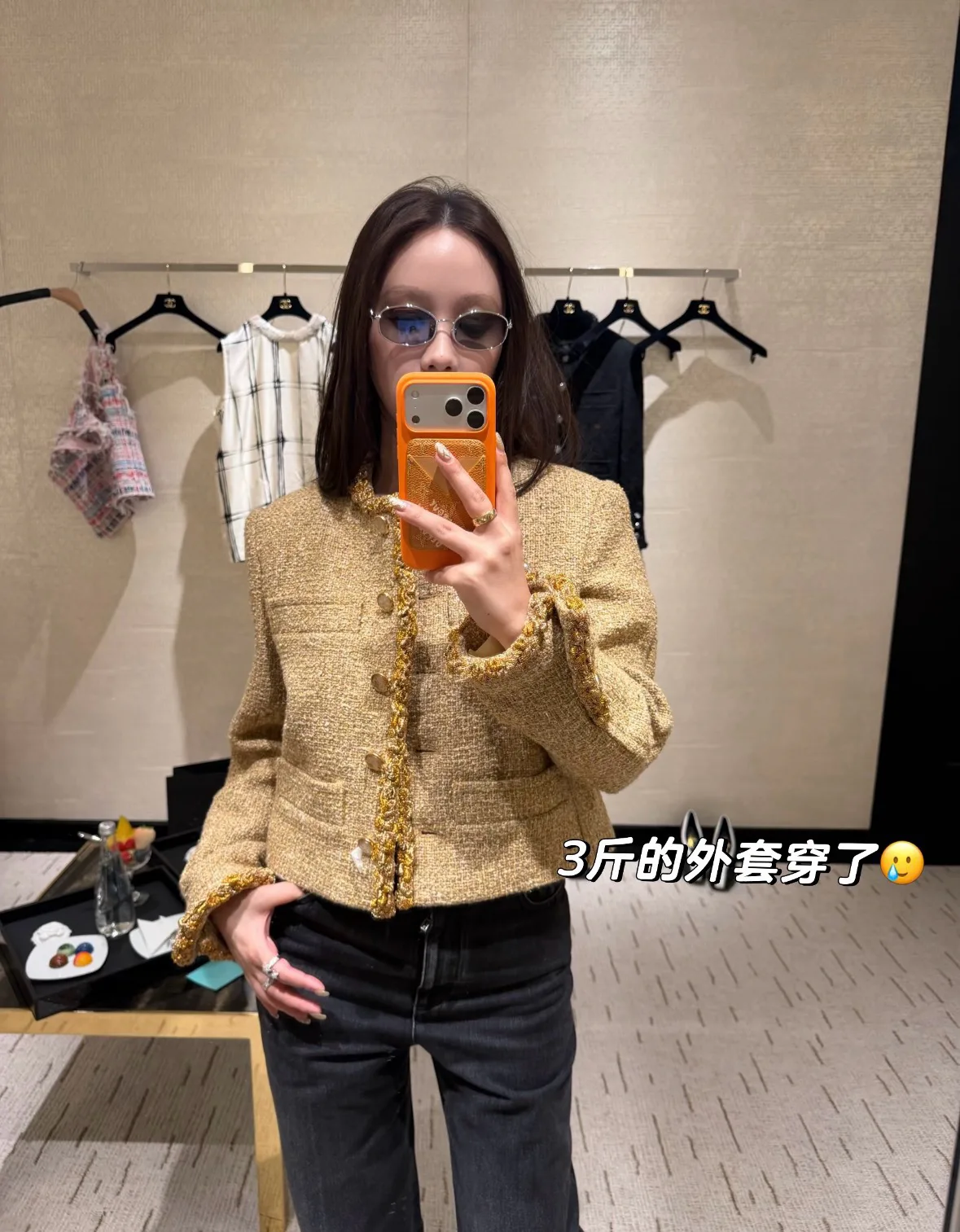Жакеты Женские Chanel 18033516