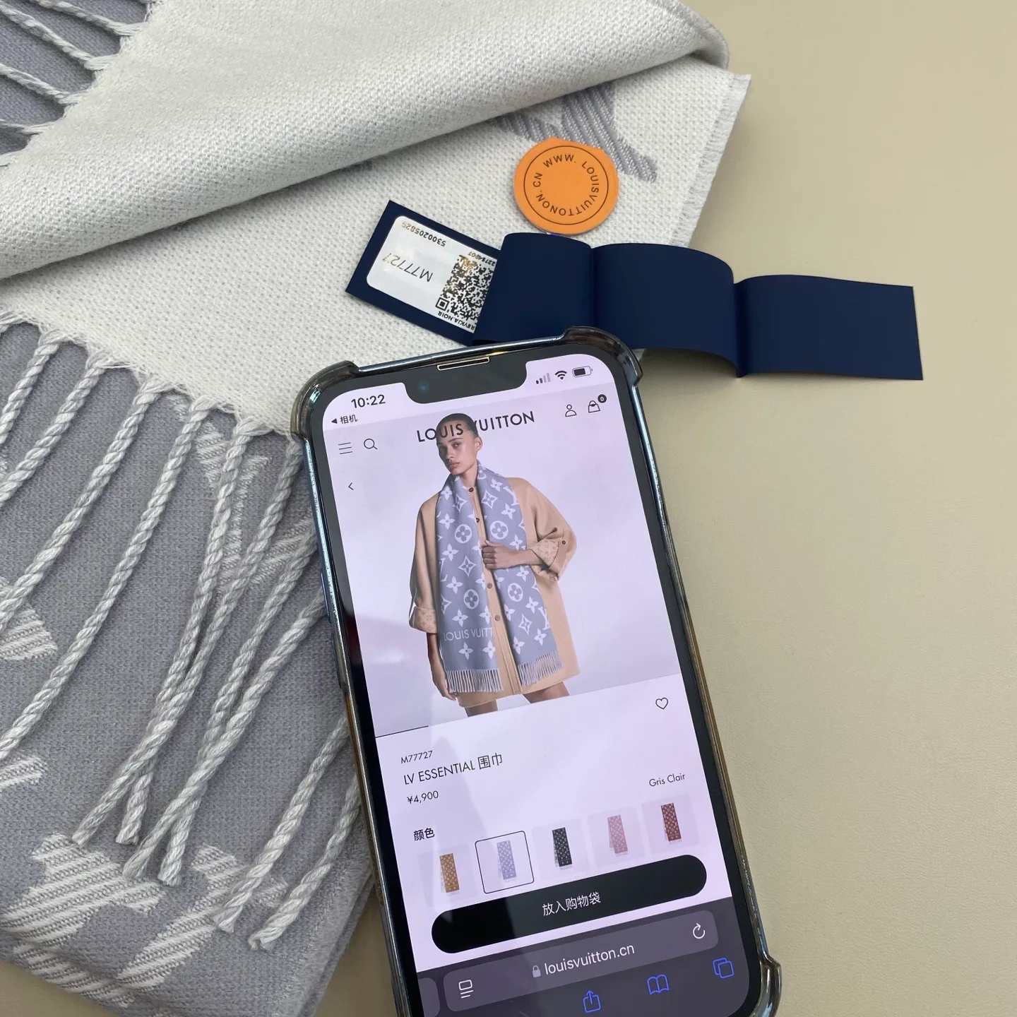 Шарфы Louis Vuitton 438499