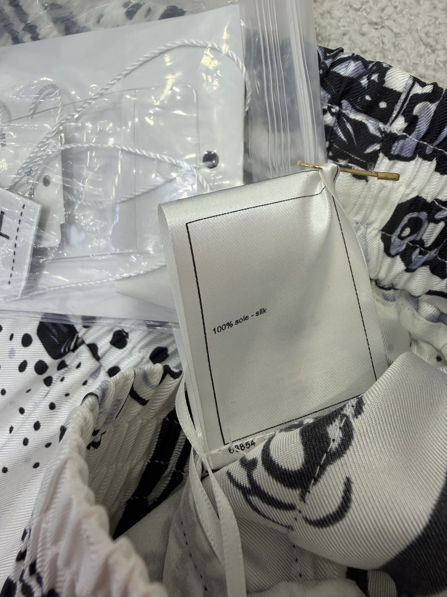 Брюки Мужские Chanel 10732371