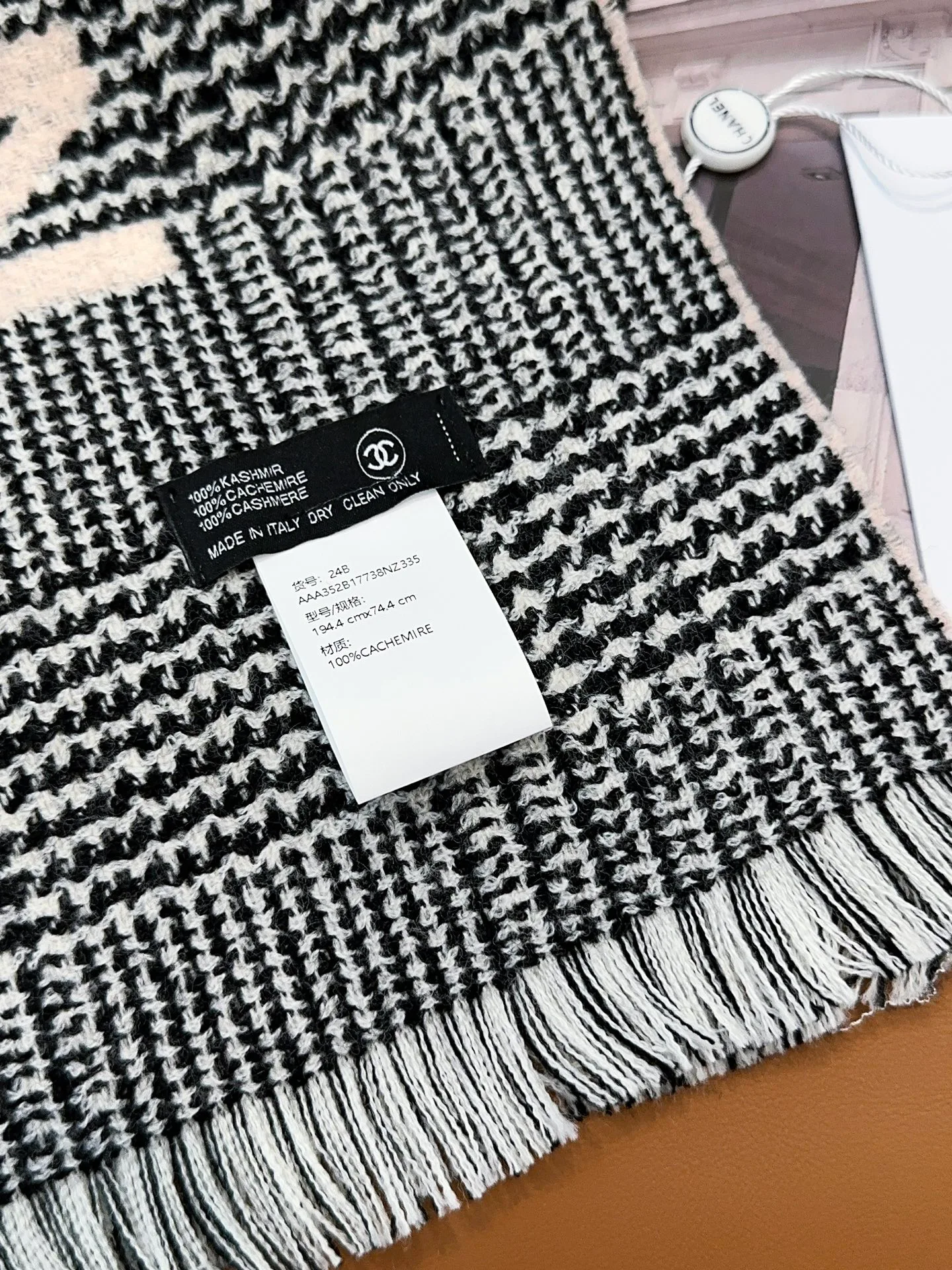 Шарфы Chanel 475691