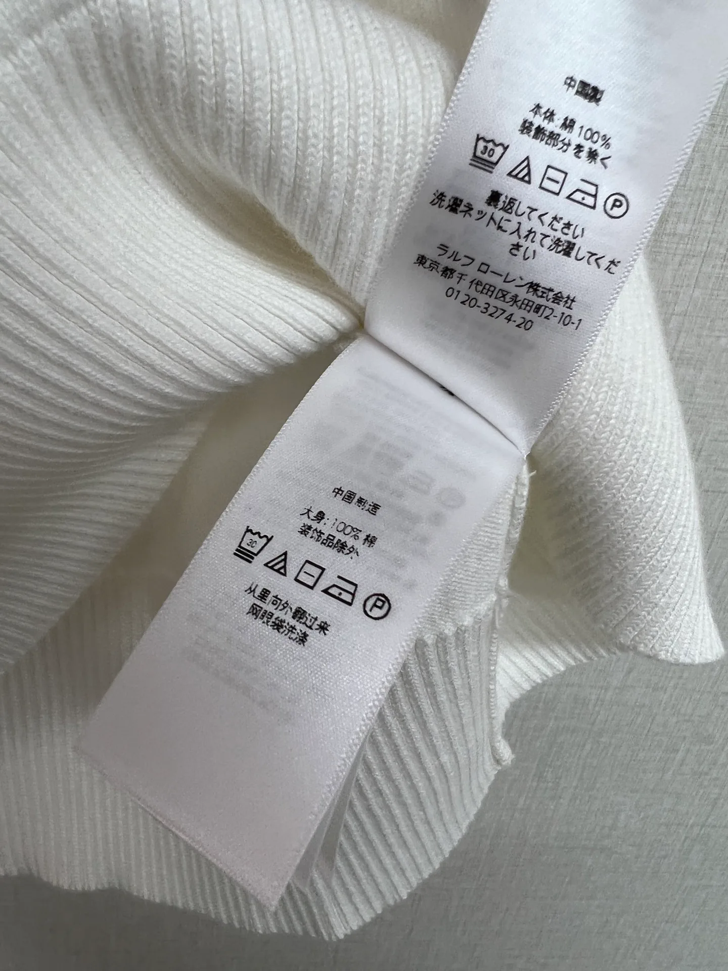 Футболки Женские Ralph Lauren 13233680