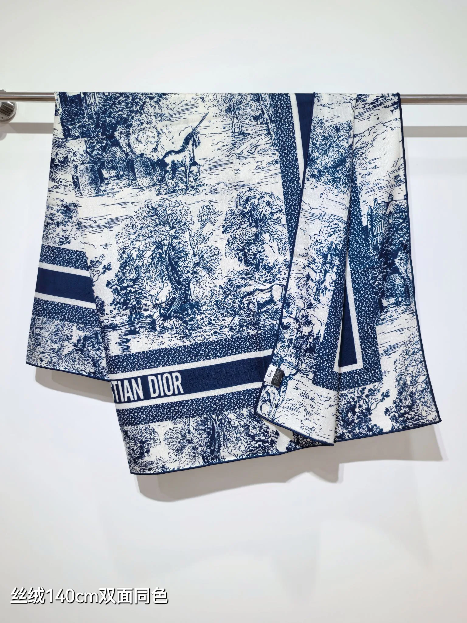 Шарфы Christian Dior 11362366