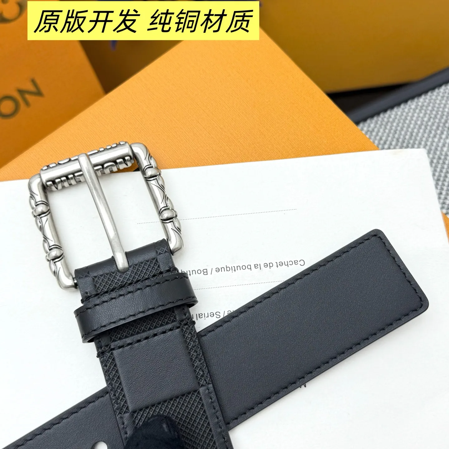 Ремни Louis Vuitton 1981449