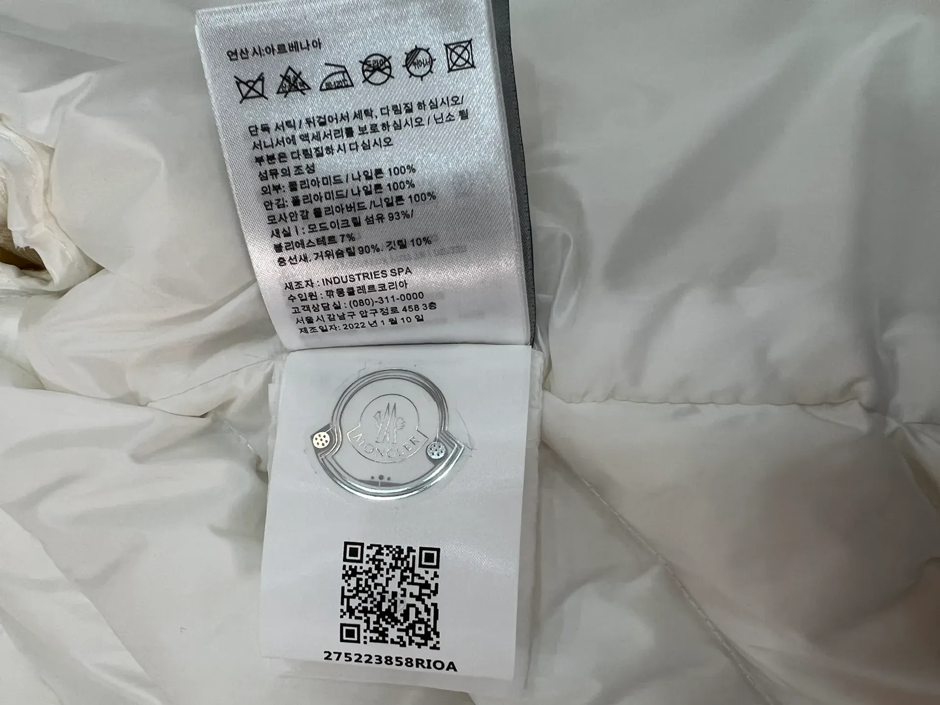 Куртки И Пуховики Женские Moncler 106118