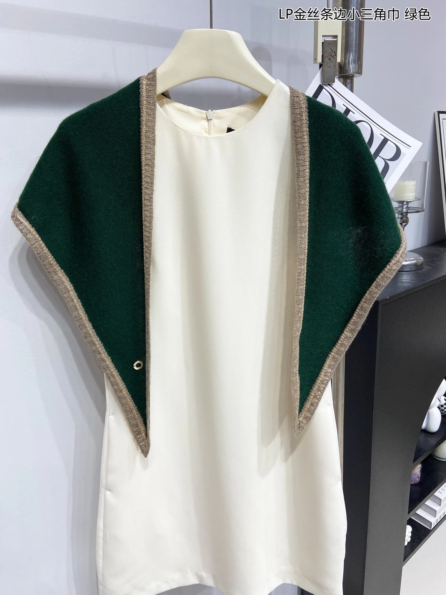 Шарфы Loro Piana 94364