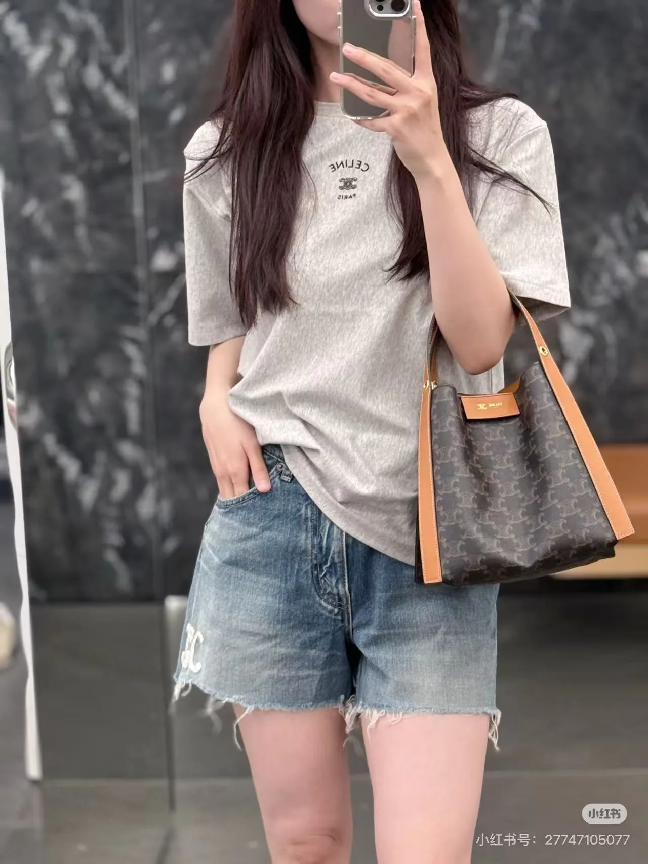 Футболки Женские Celine 11691726