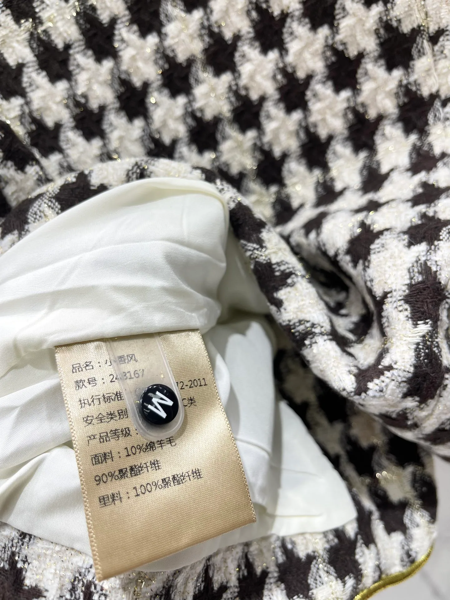 Жакеты Женские Balmain 550718