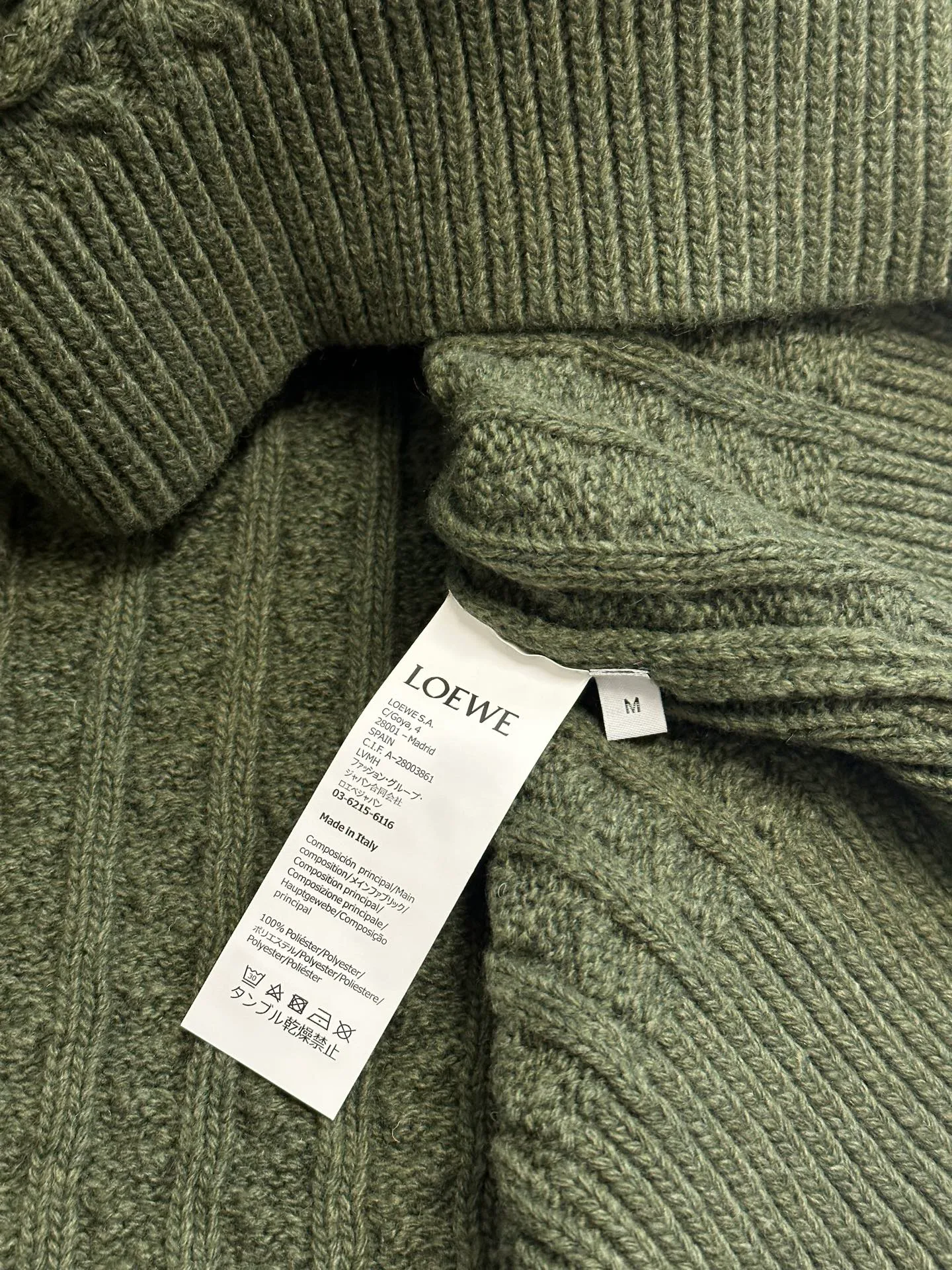 Джемперы И Свитеры Мужские Loewe 1270654