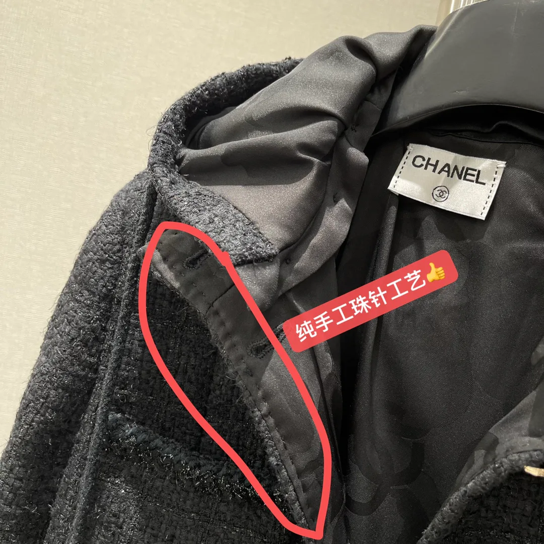 Куртки И Пуховики Женские Chanel 1452027