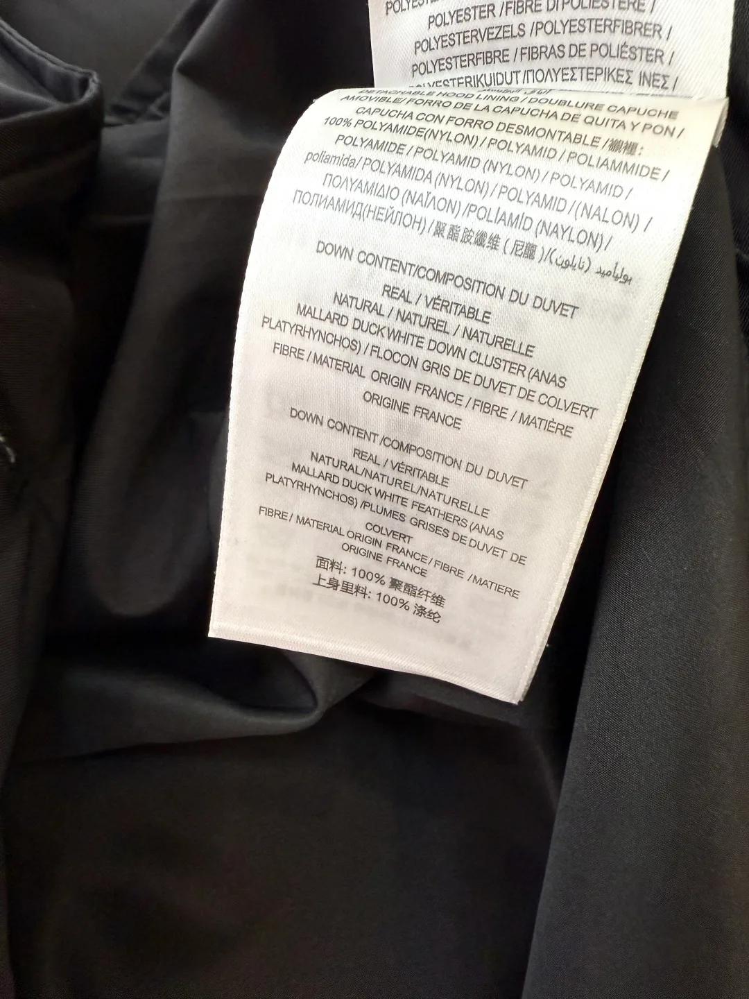Куртки И Пуховики Женские Burberry 18169325