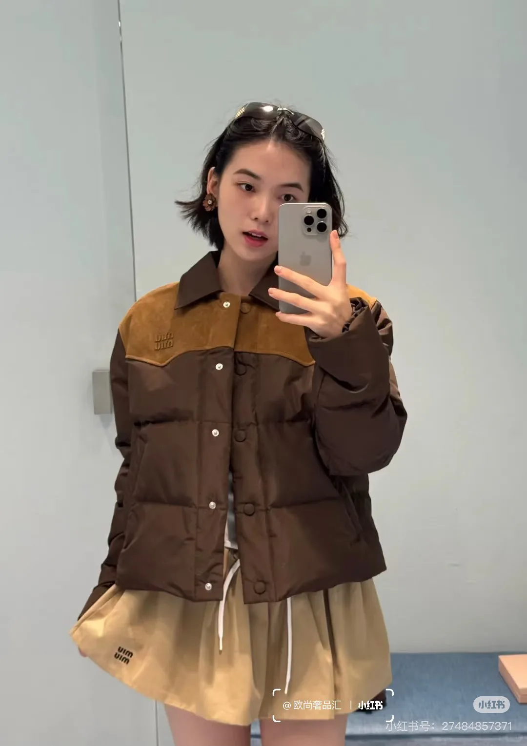 Куртки И Пуховики Женские Miu Miu 4571975