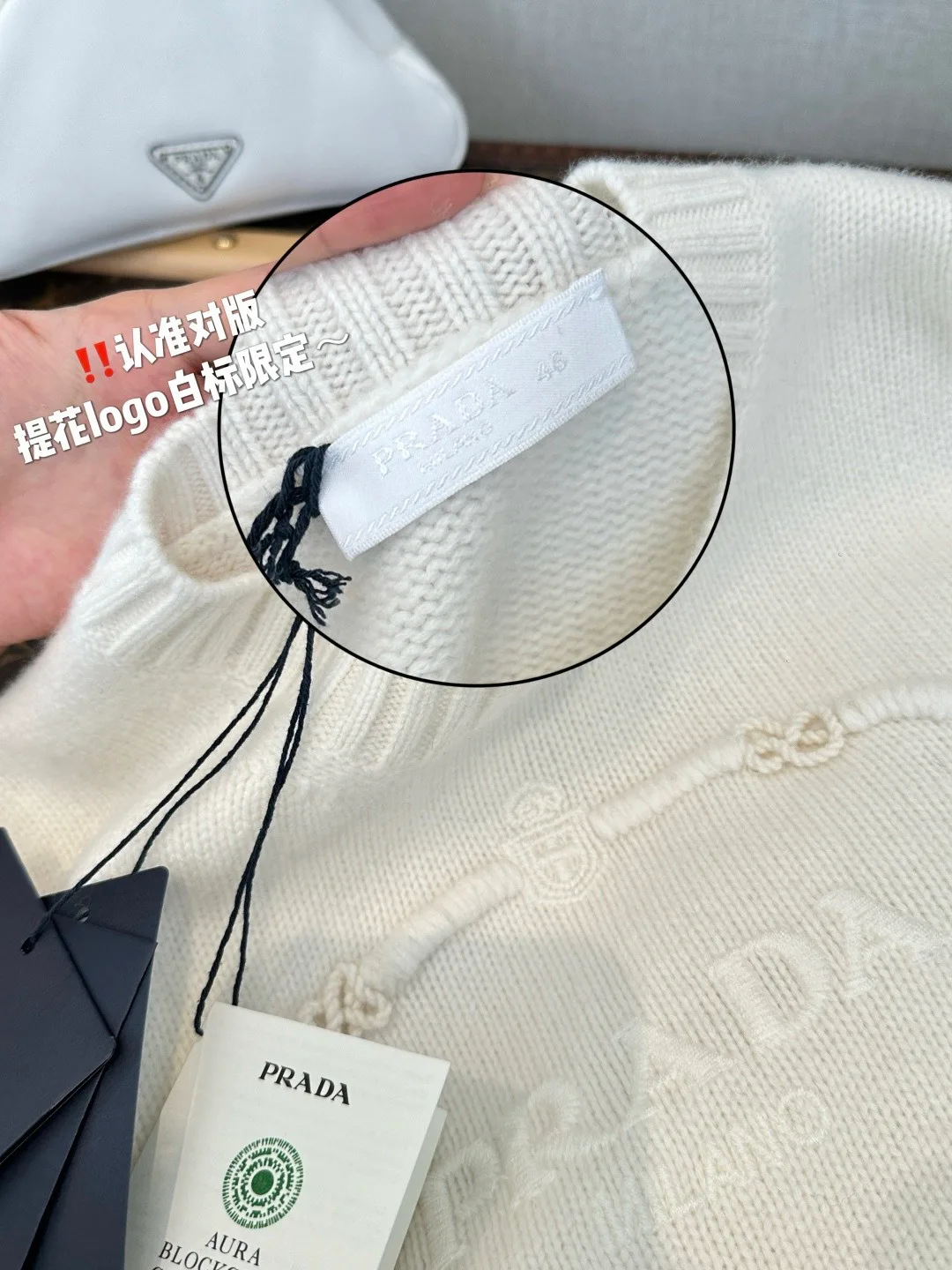 Джемперы И Свитеры Женские Prada 1640955