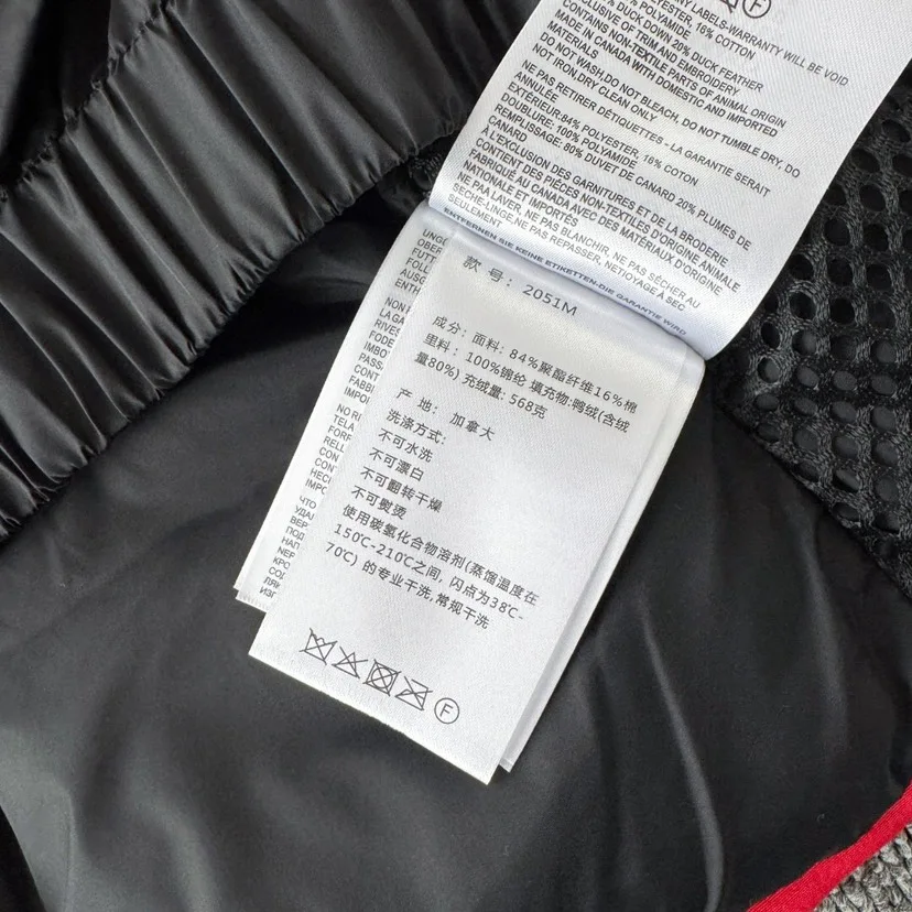 Куртки И Пуховики Женские Canada Goose 18722844