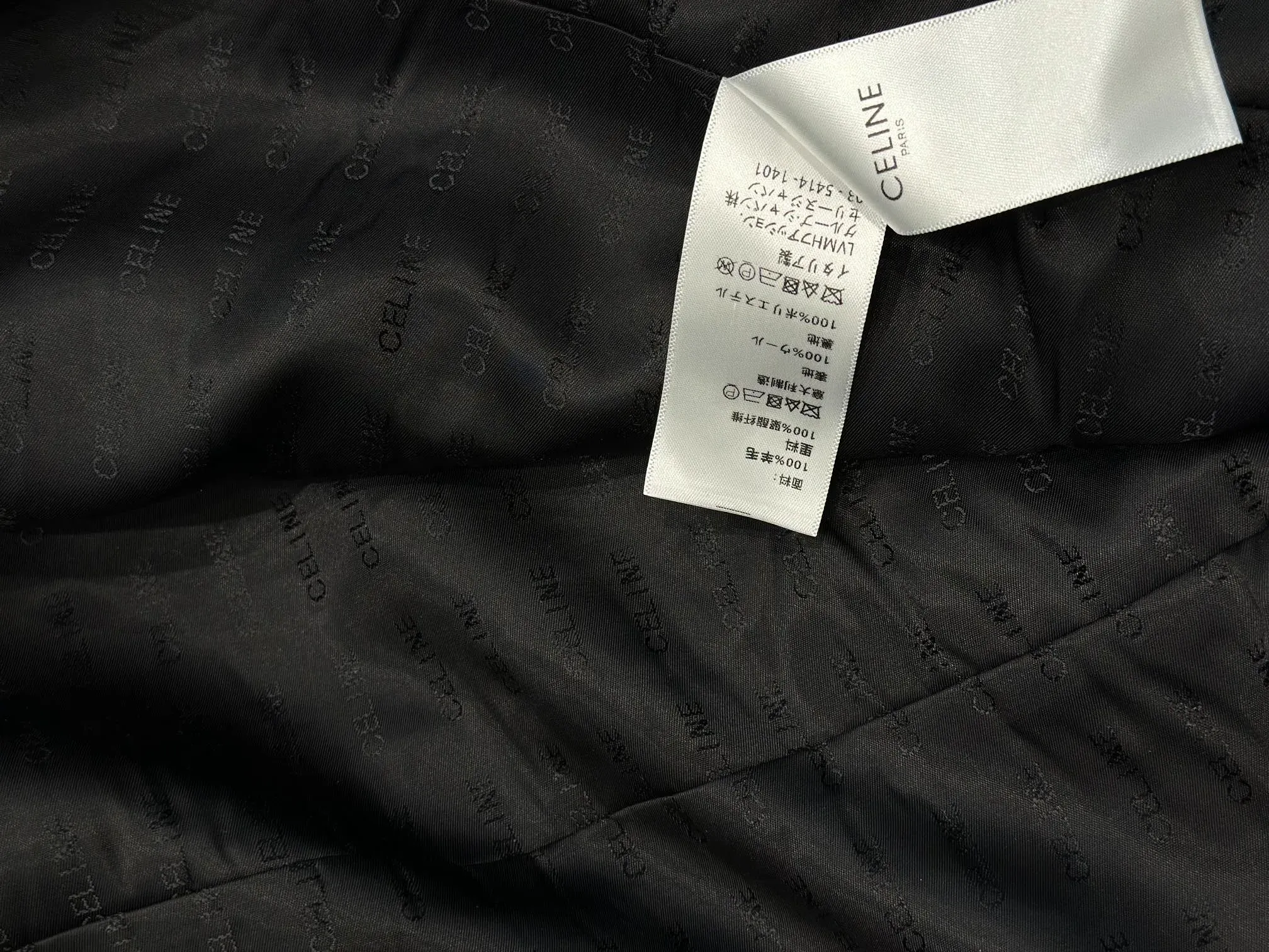 Куртки И Пуховики Женские Celine 1657922