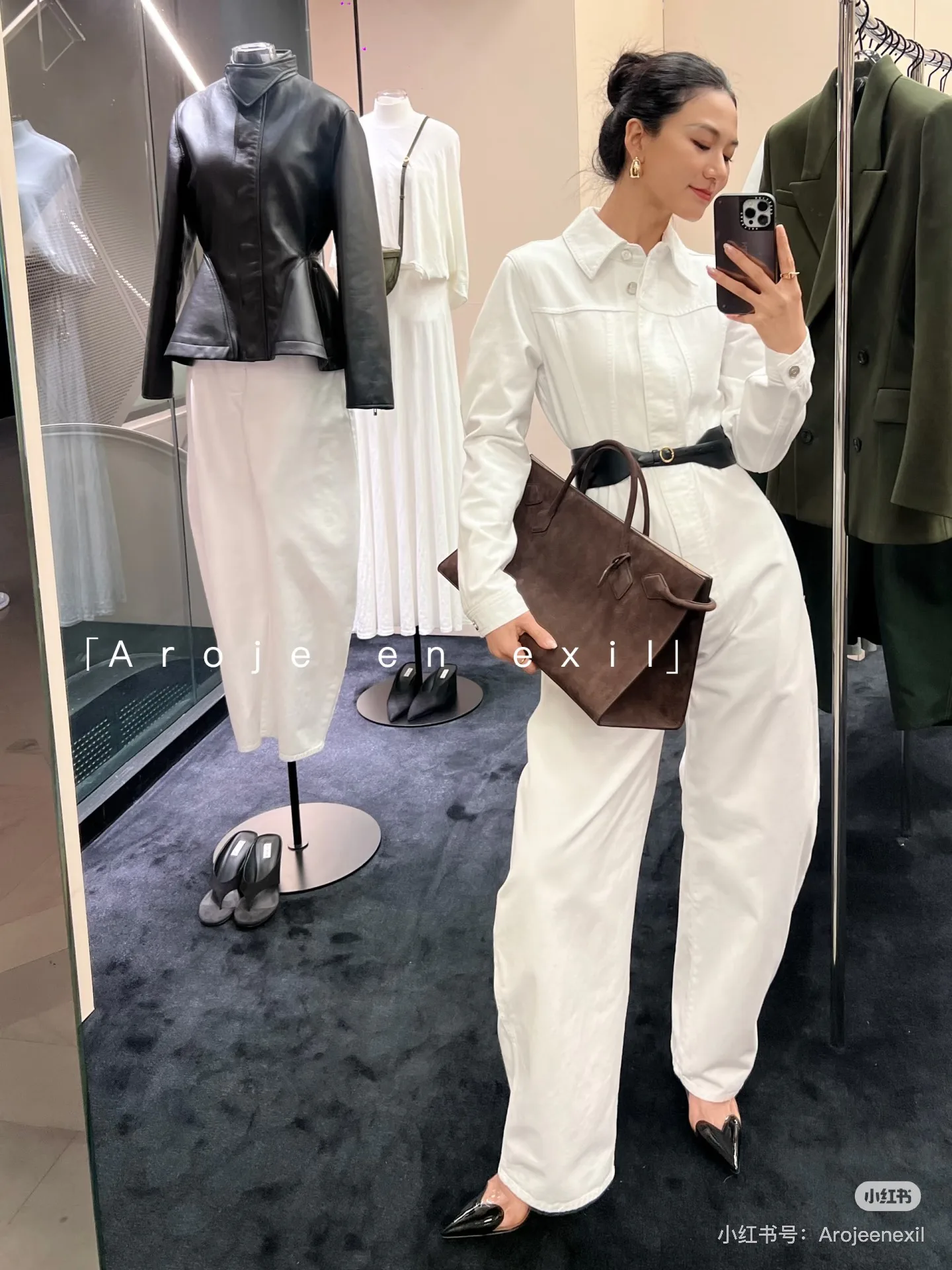 Джинсы Женские Alaia 11231654