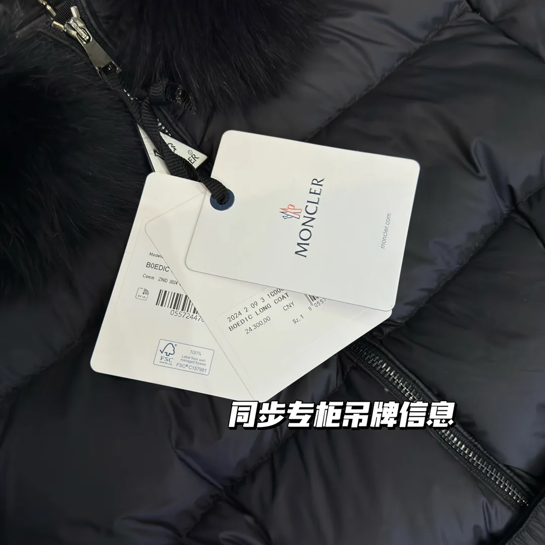 Куртки И Пуховики Женские Moncler 18204230