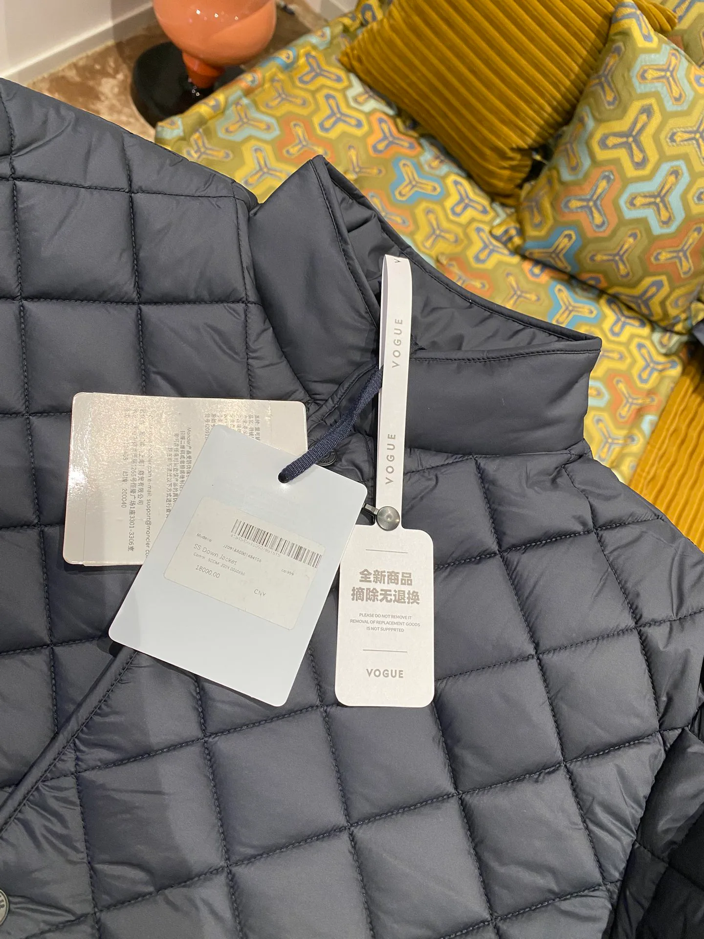 Куртки Мужские Moncler 608713