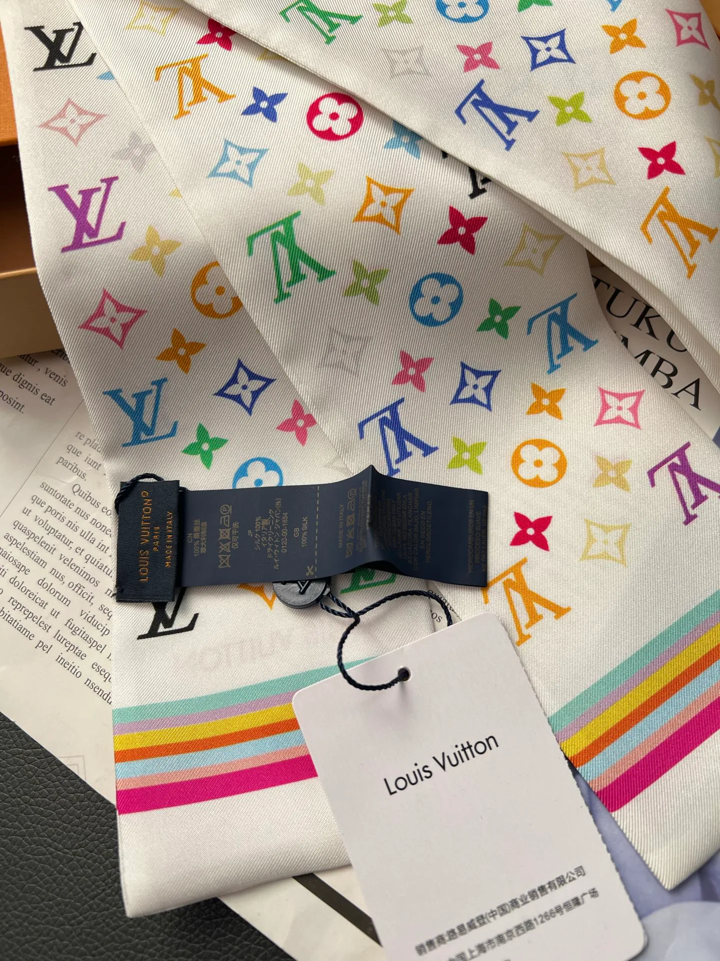 Шарфы Louis Vuitton 24662