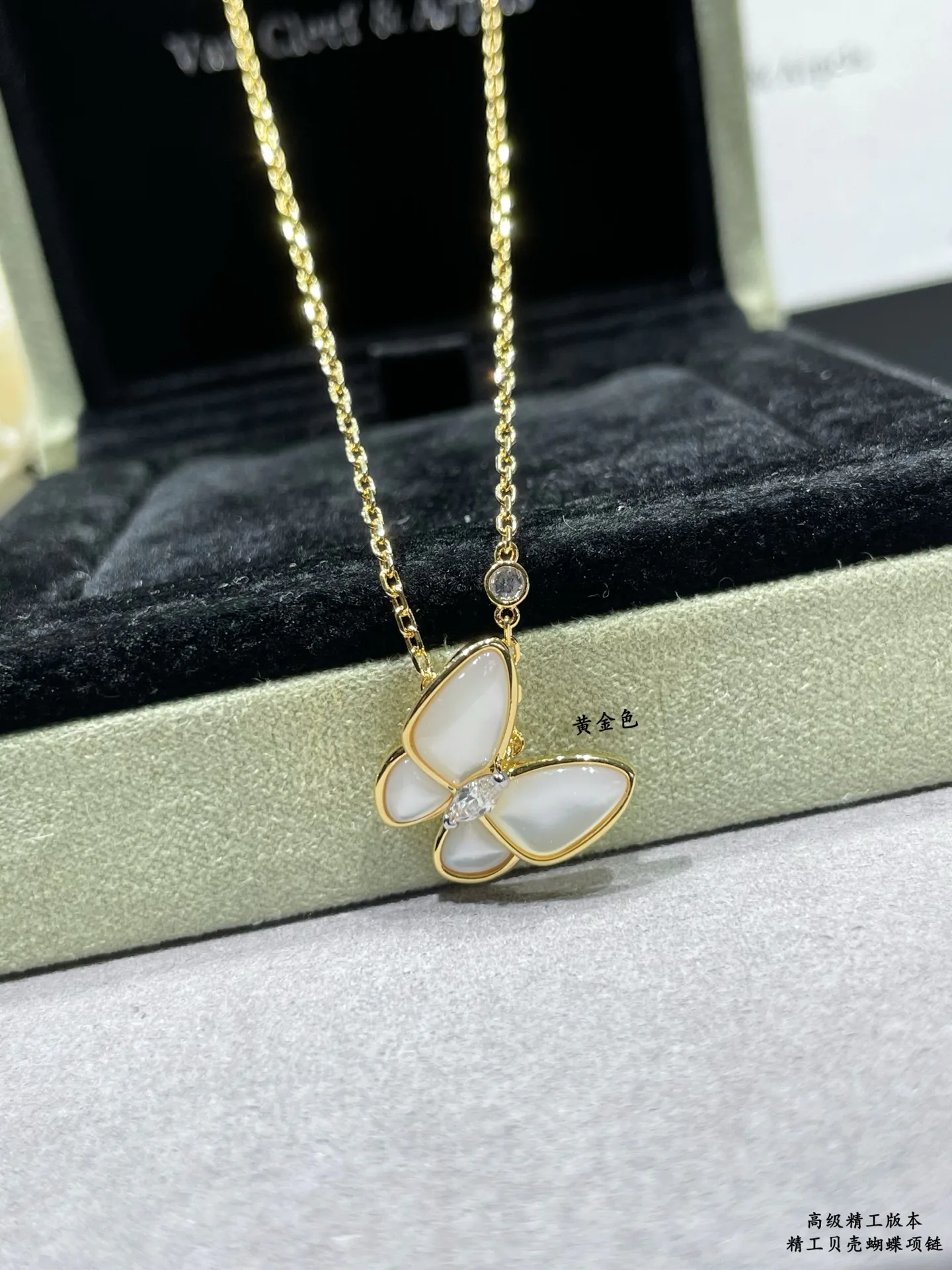 Бижутерия Van Cleef & Arpels 16864372