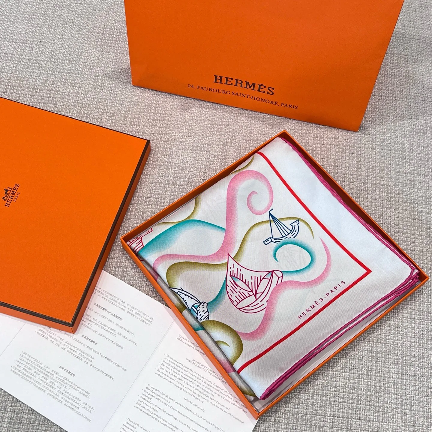 Платки Hermes 12781373