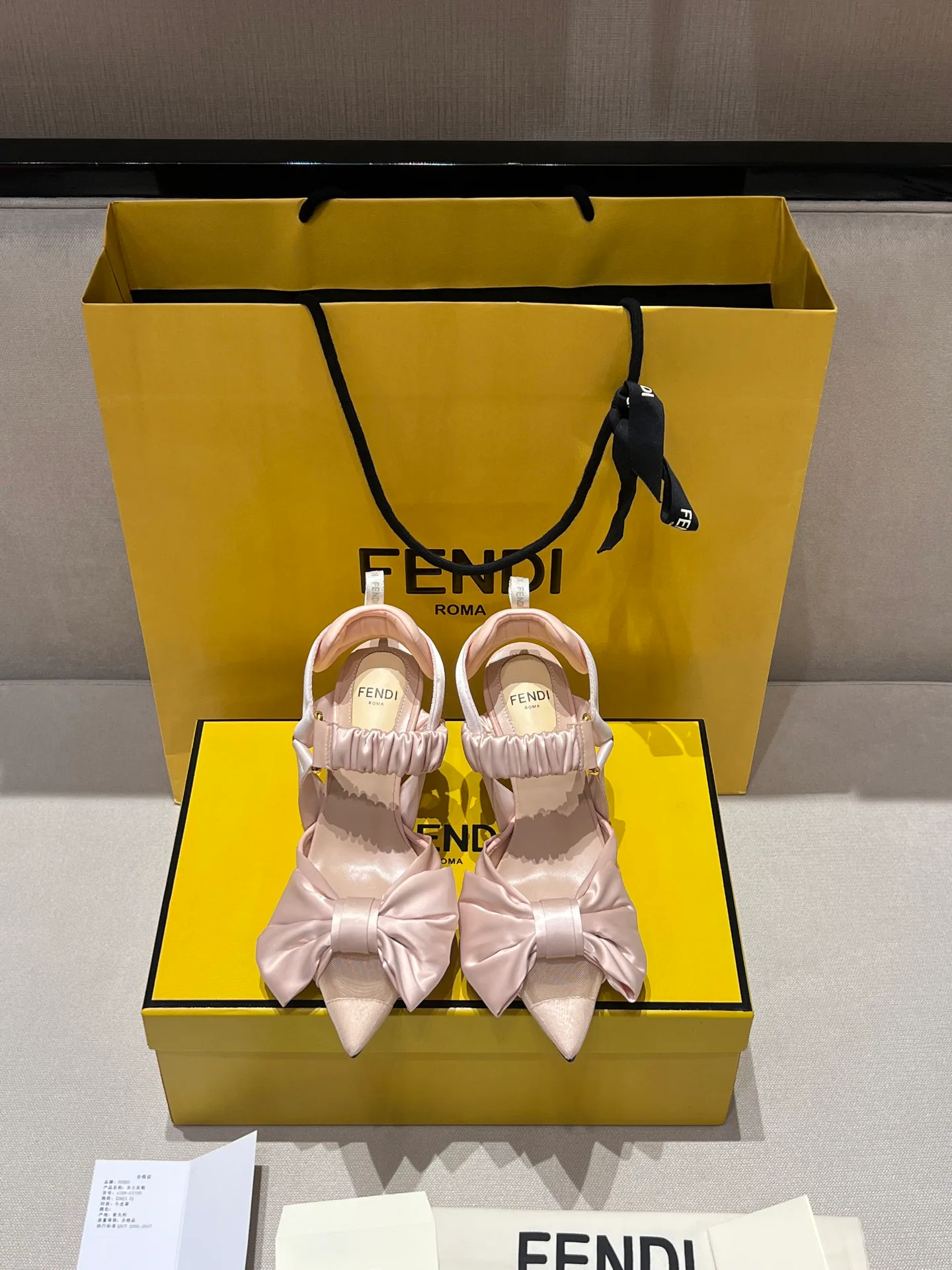 Босоножки Женские Fendi 11699671
