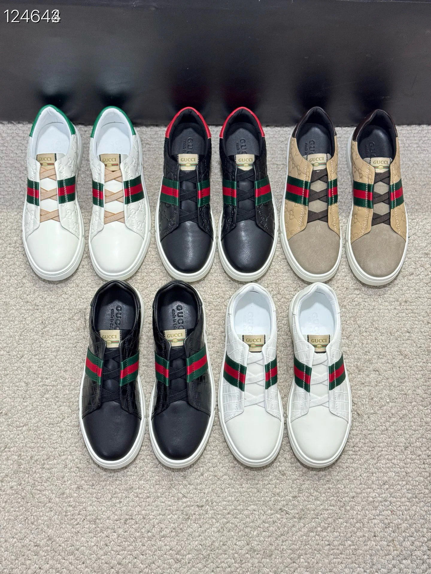 Кроссовки Мужские Gucci 17961819