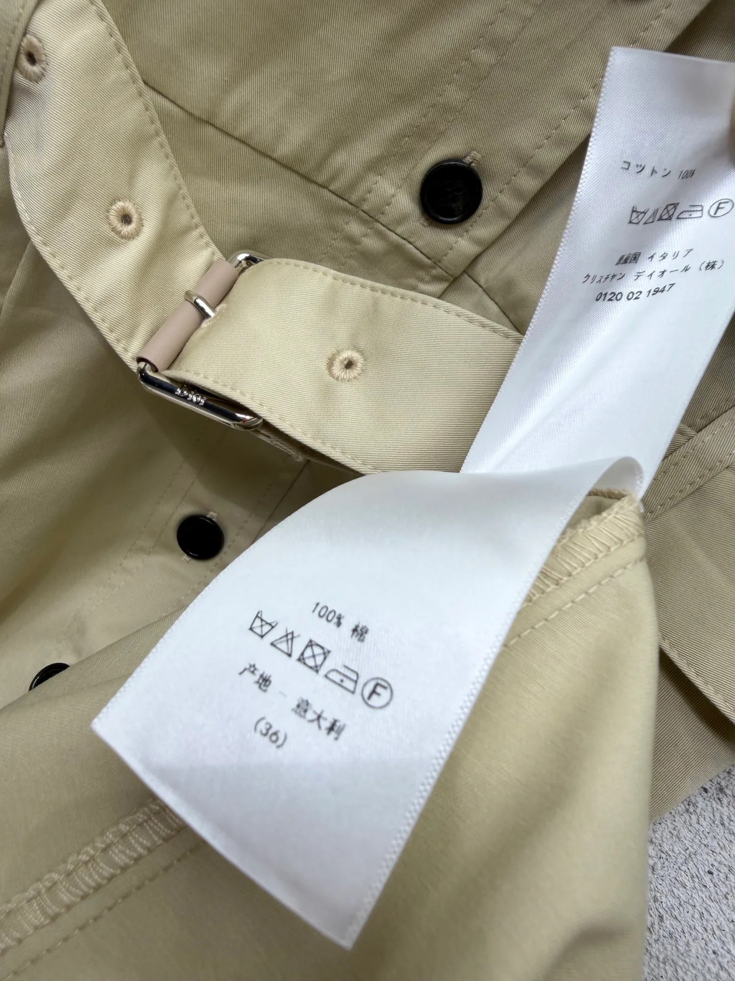Платья Женские Christian Dior 12239376