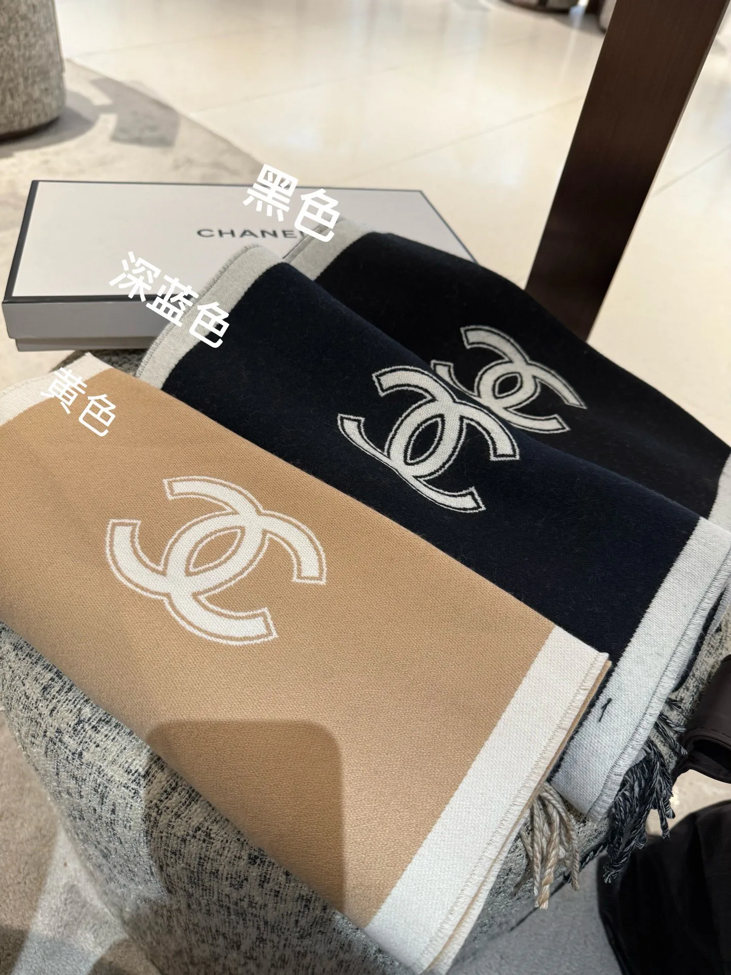 Шарфы Chanel 463727