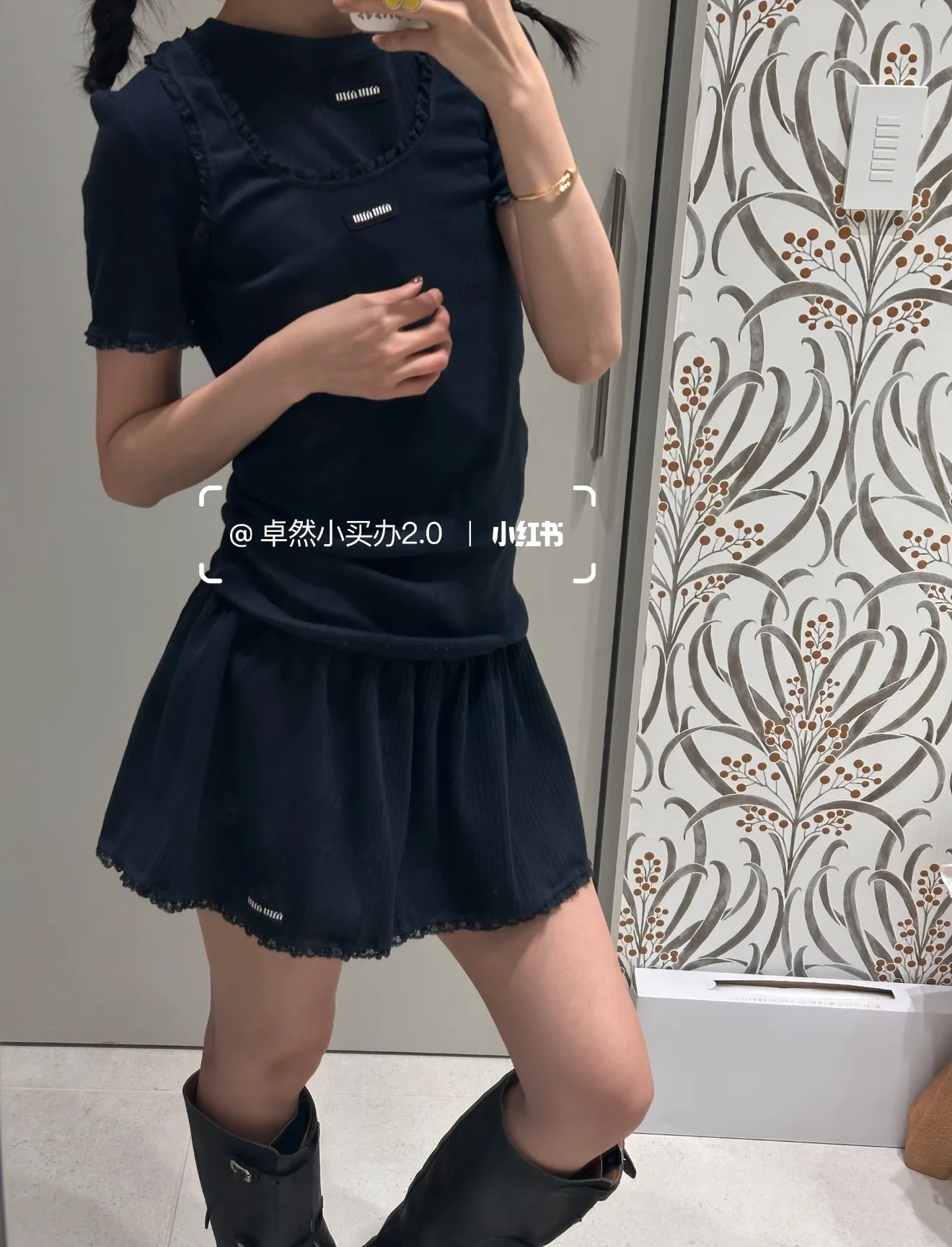 Юбки Женские Miu Miu 11904883