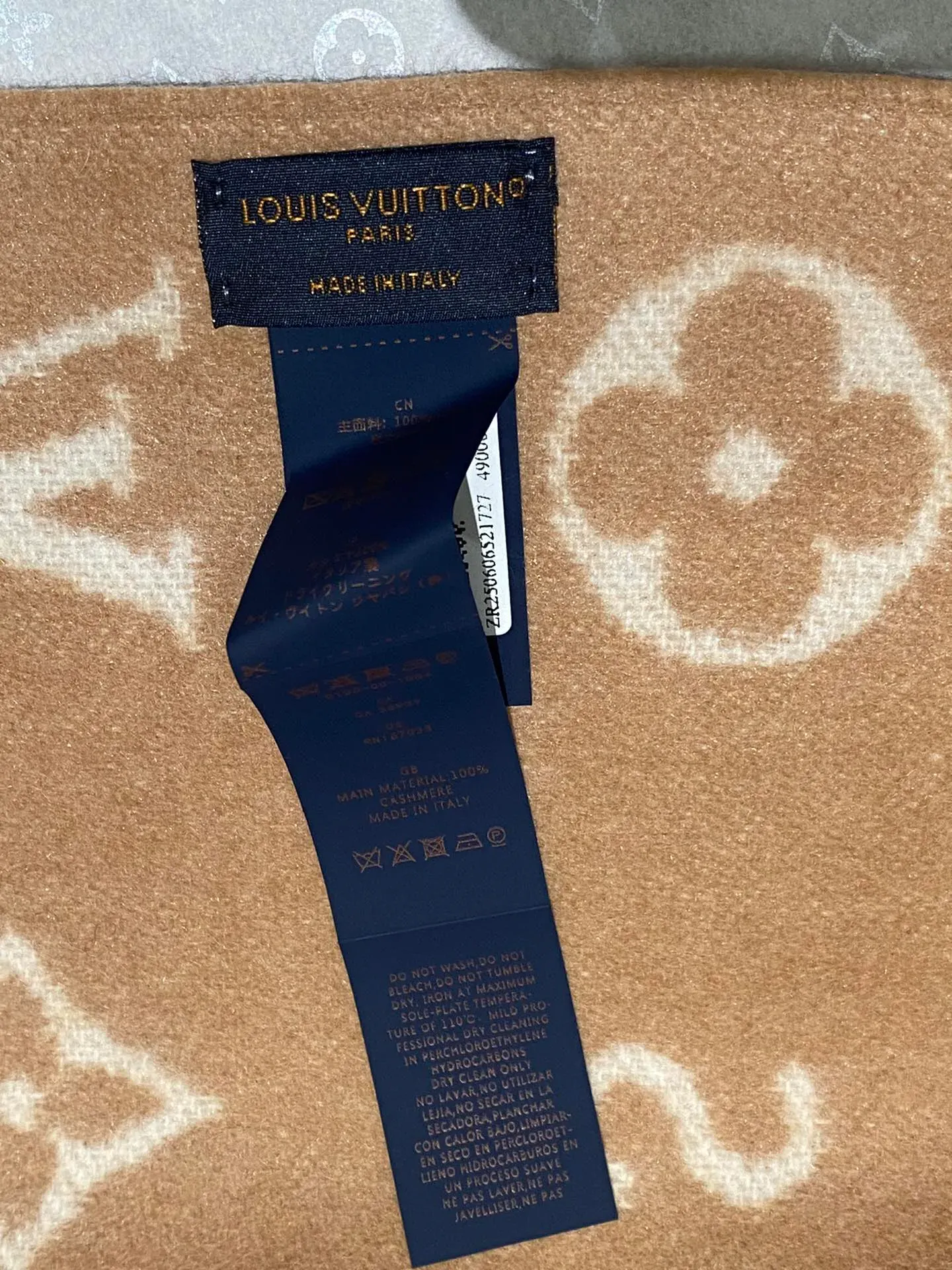 Шарфы Louis Vuitton 436044