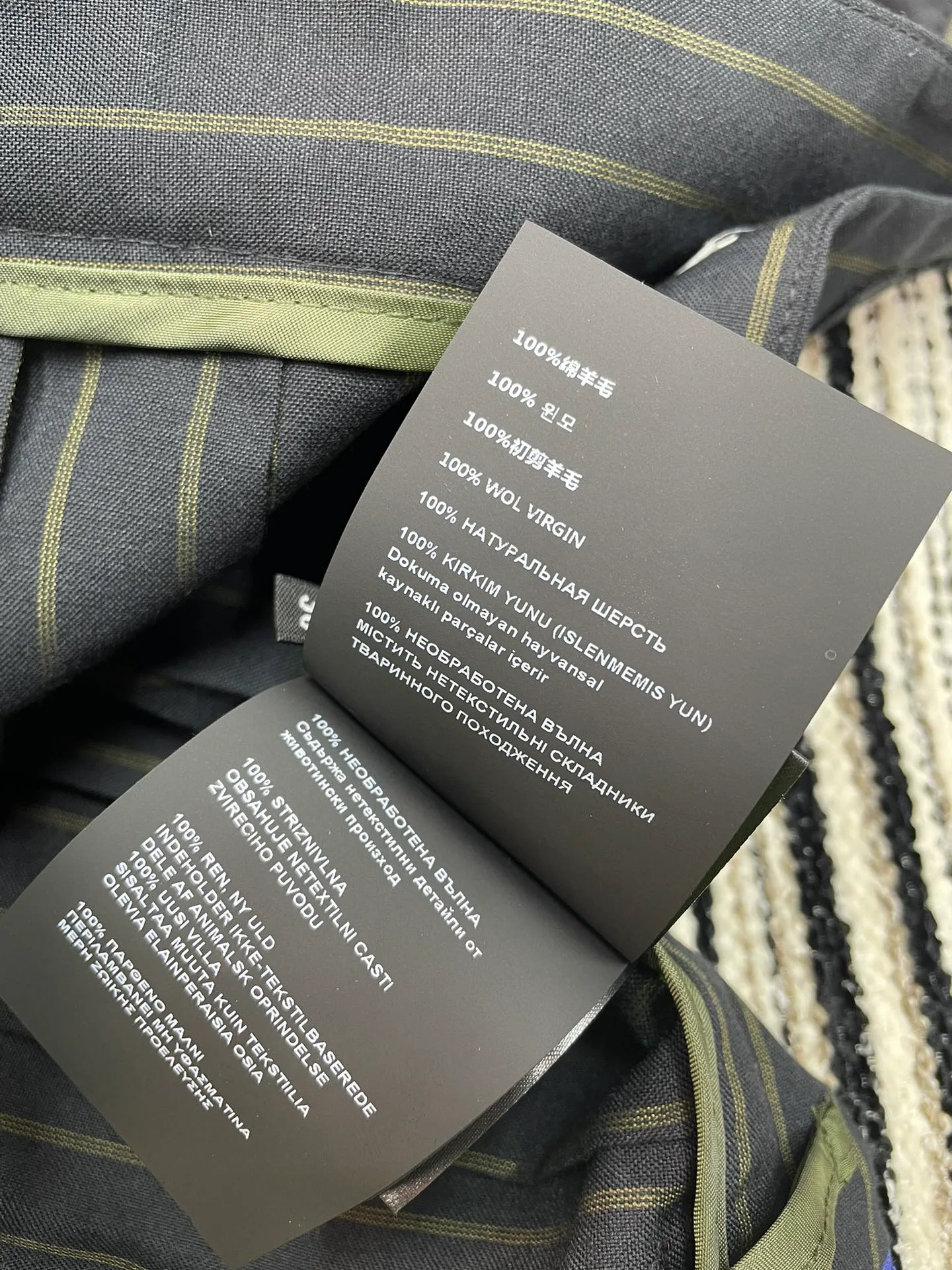 Юбки Женские Miu Miu 1093428