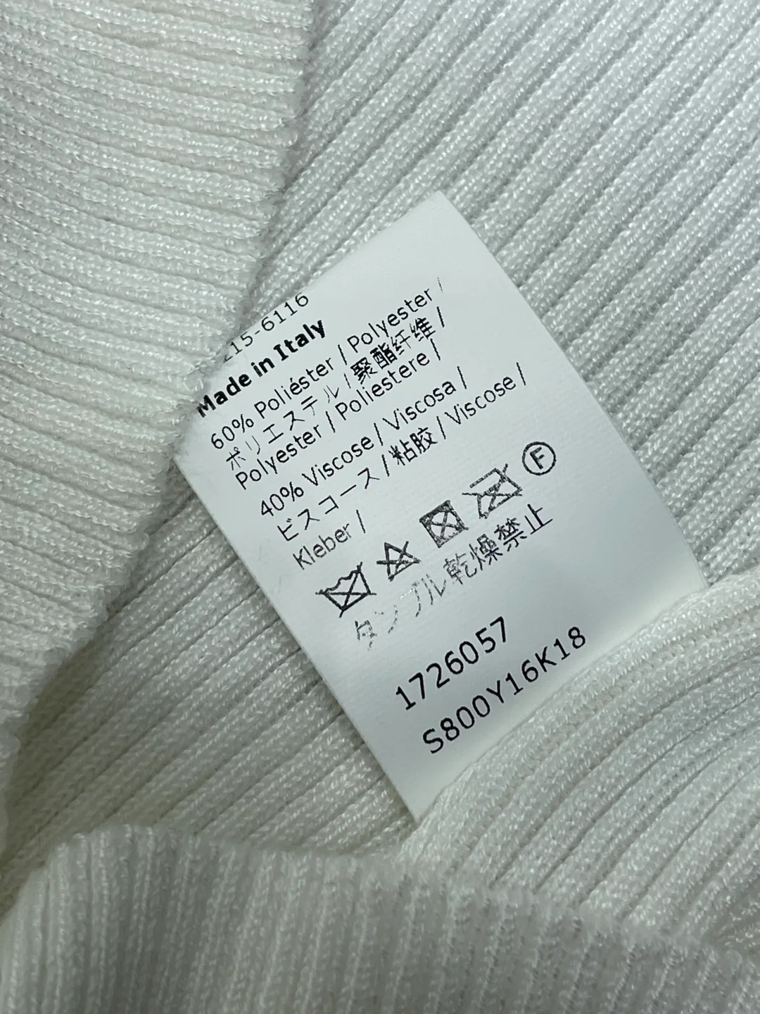 Жилеты Женские Loewe 11585684