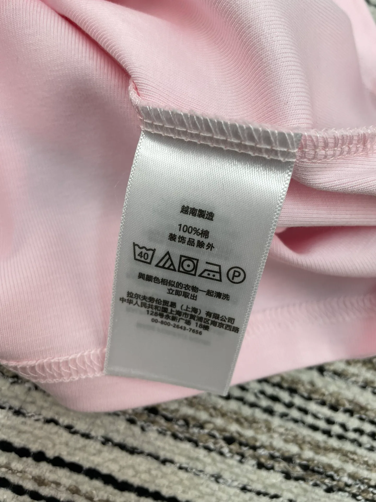 Футболки Женские Ralph Lauren 11429399