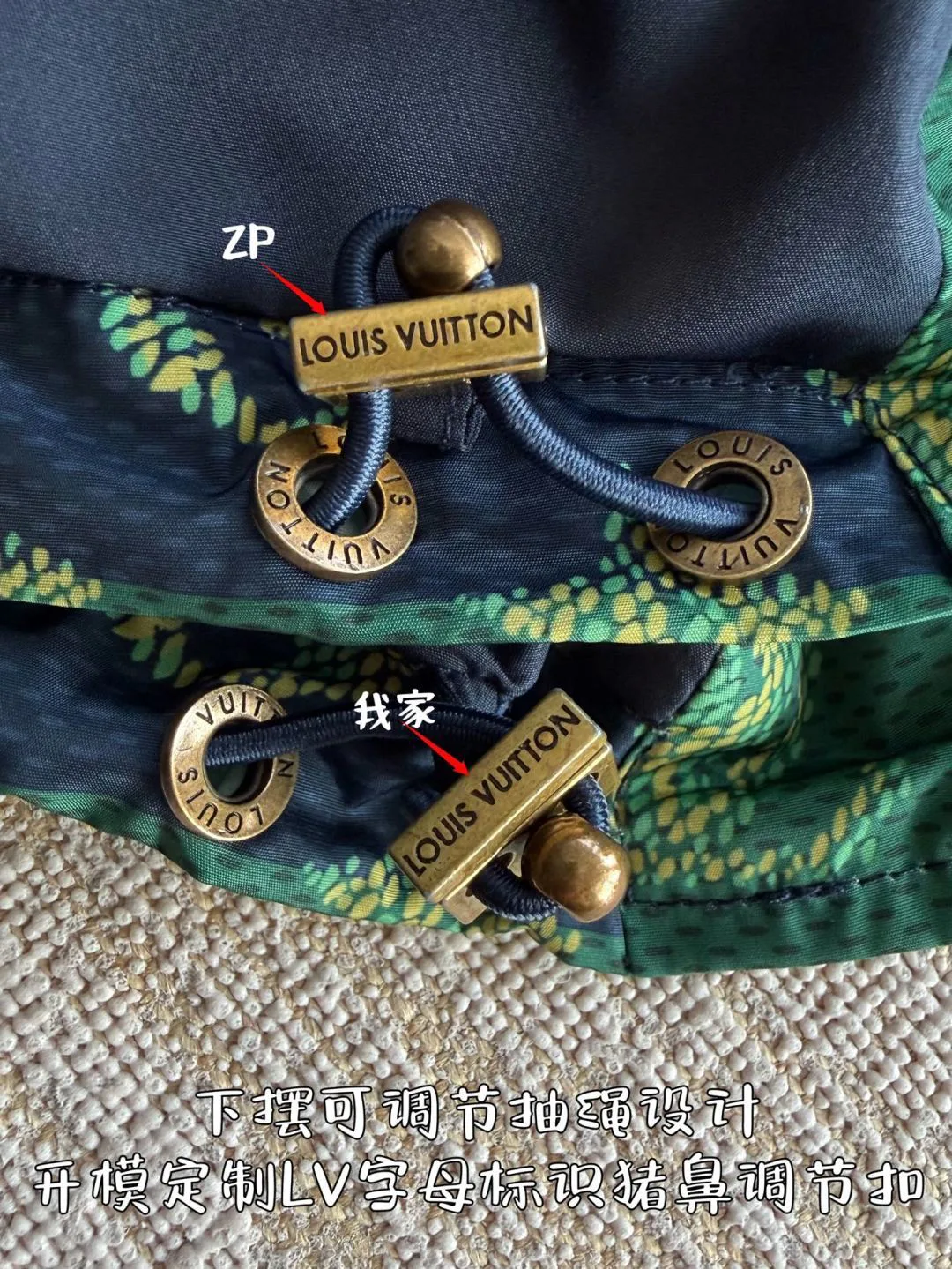 Куртки И Пуховики Мужские Louis Vuitton 8973489